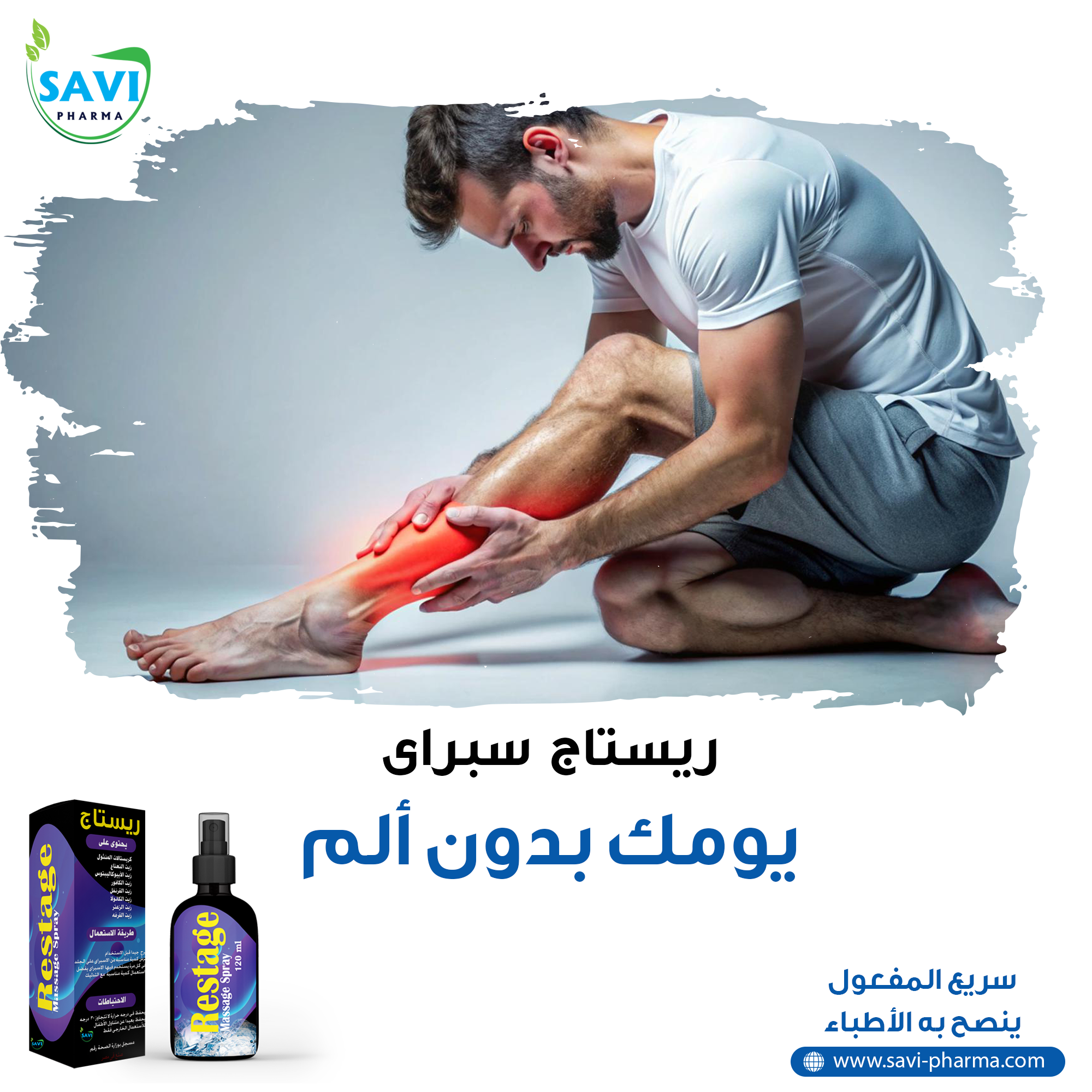 صورة 8