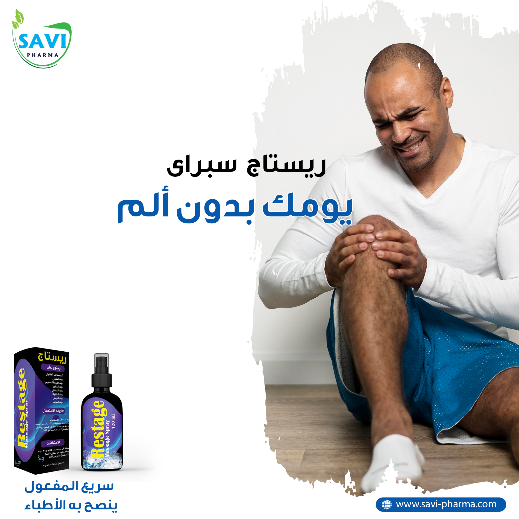 صورة 7
