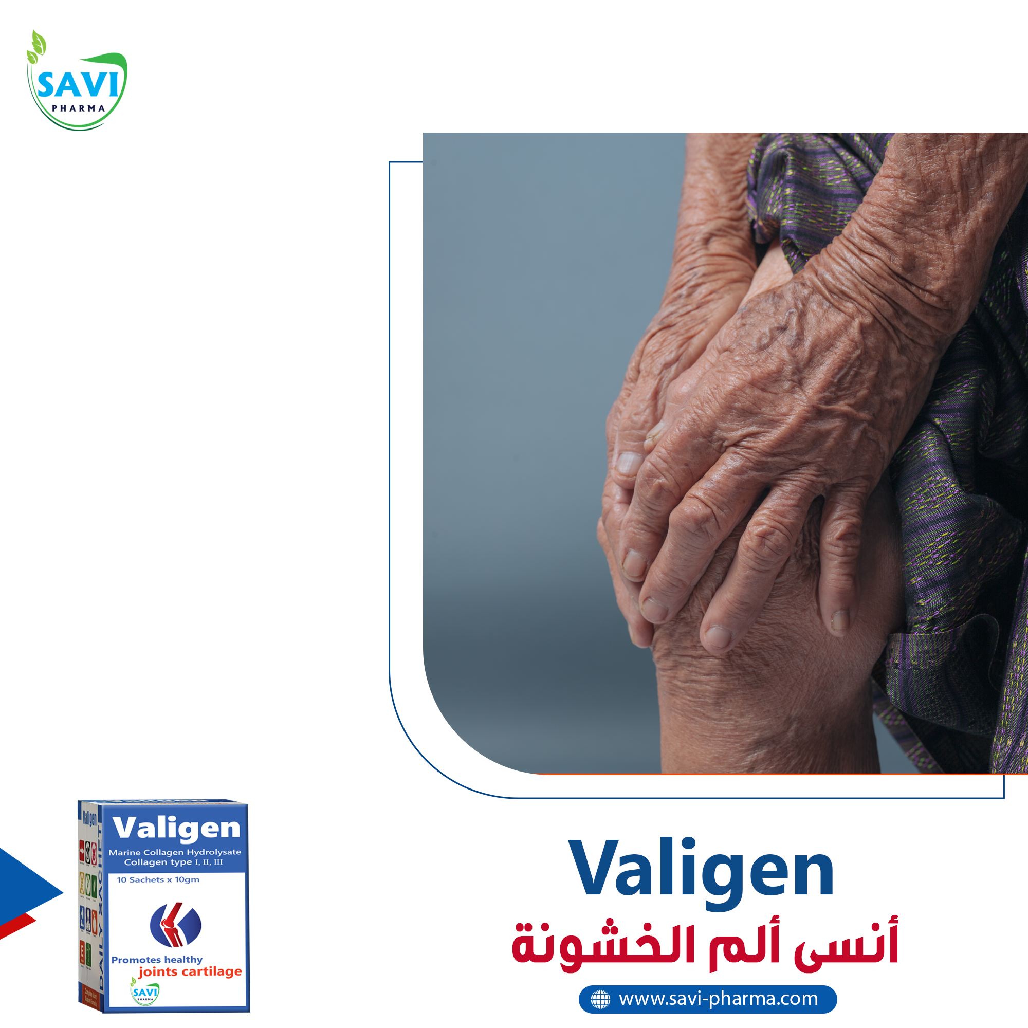 صورة 5