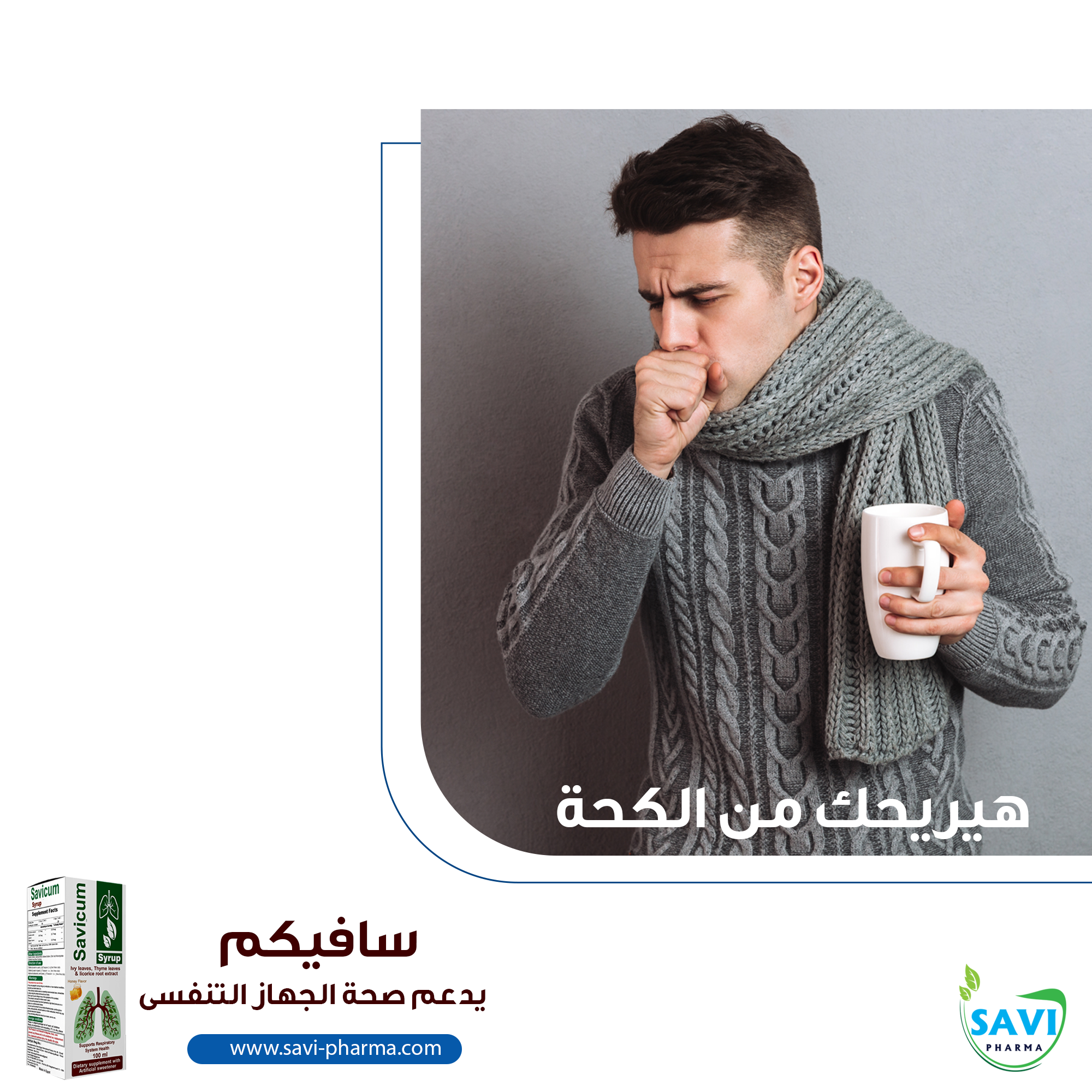 صورة 7