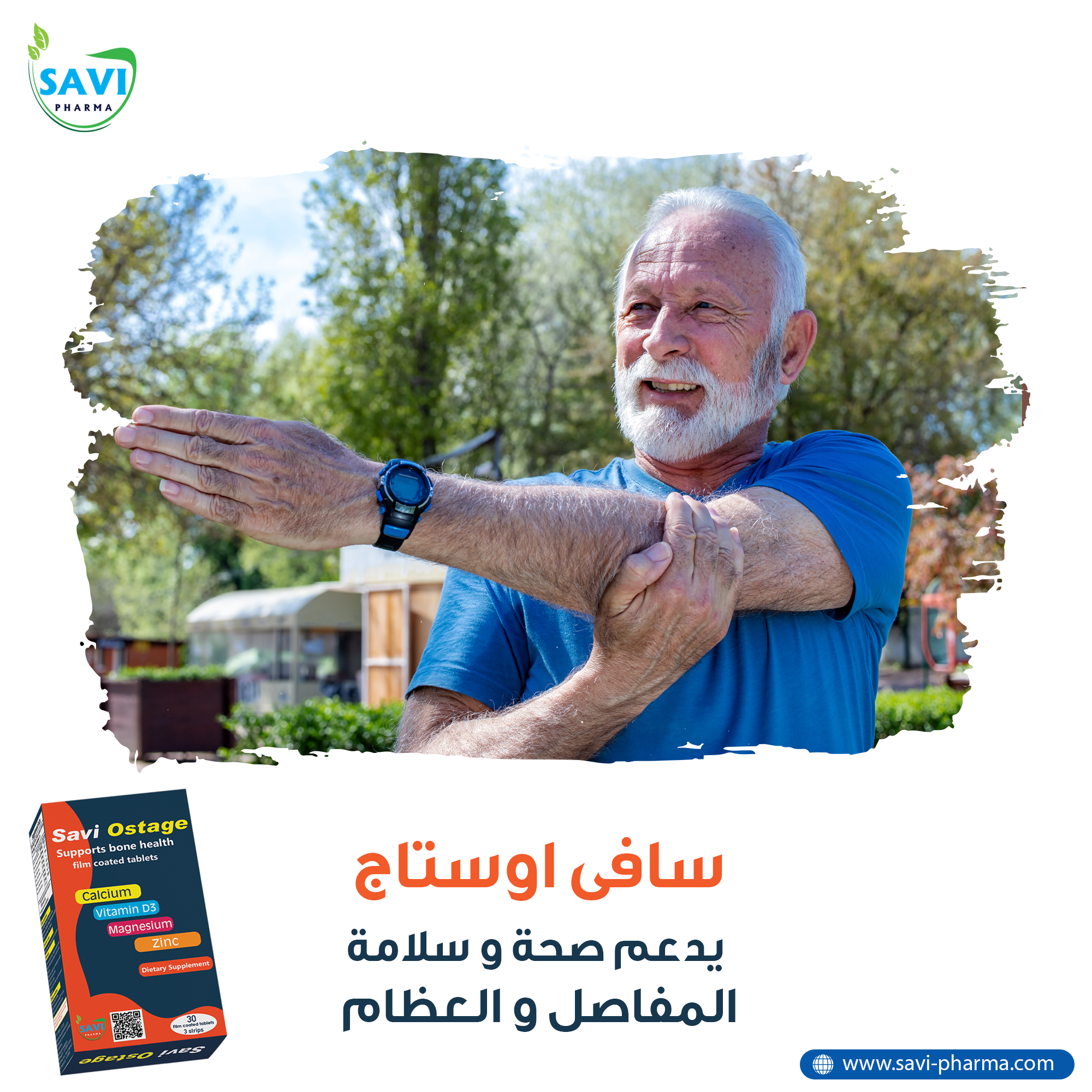 صورة 10