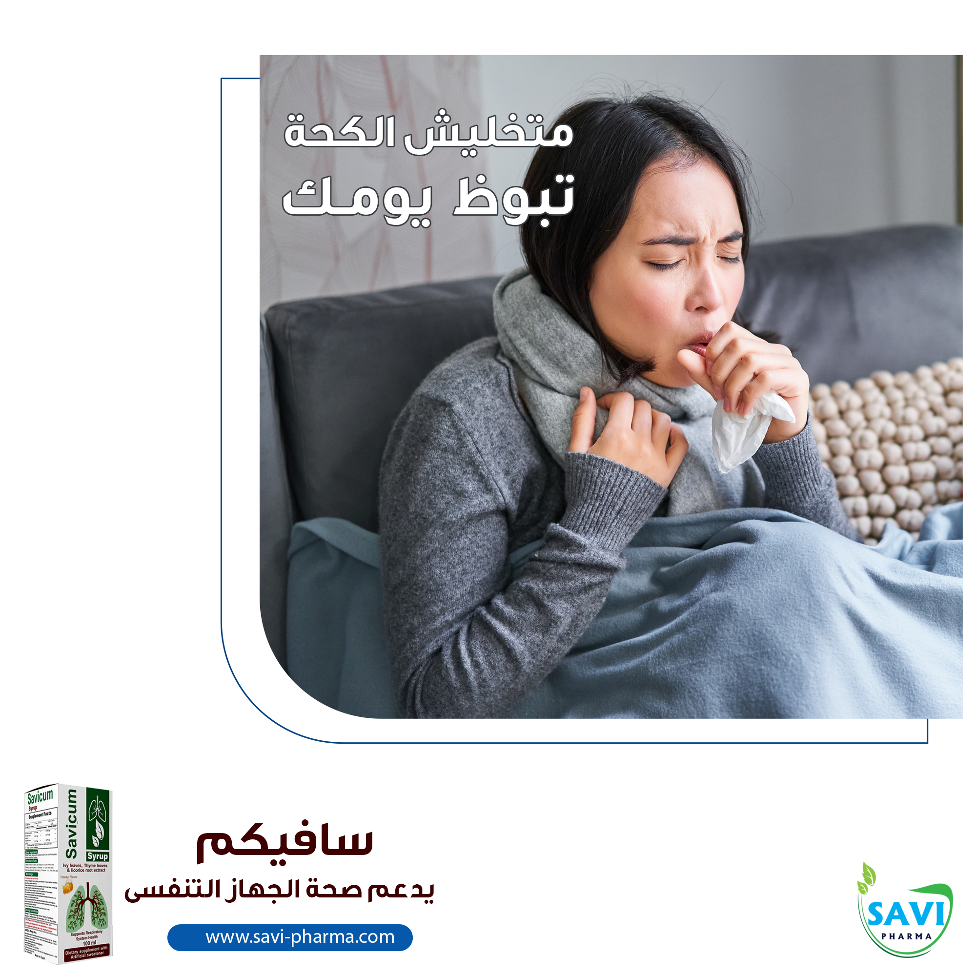 صورة 6