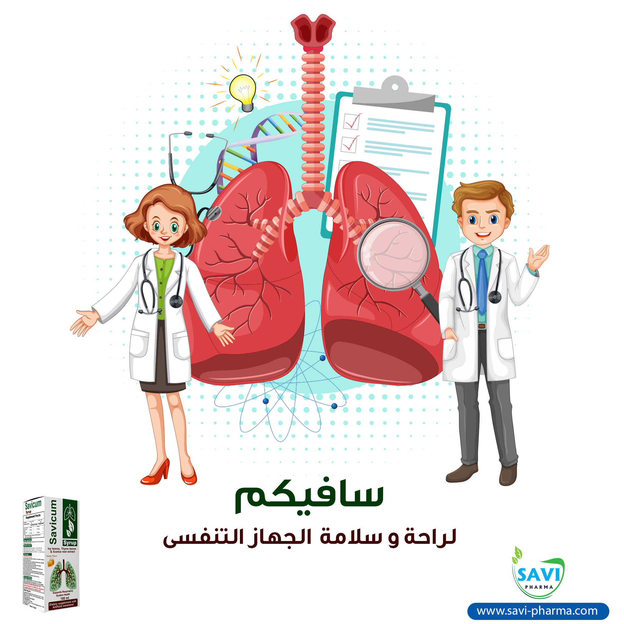 صورة 5