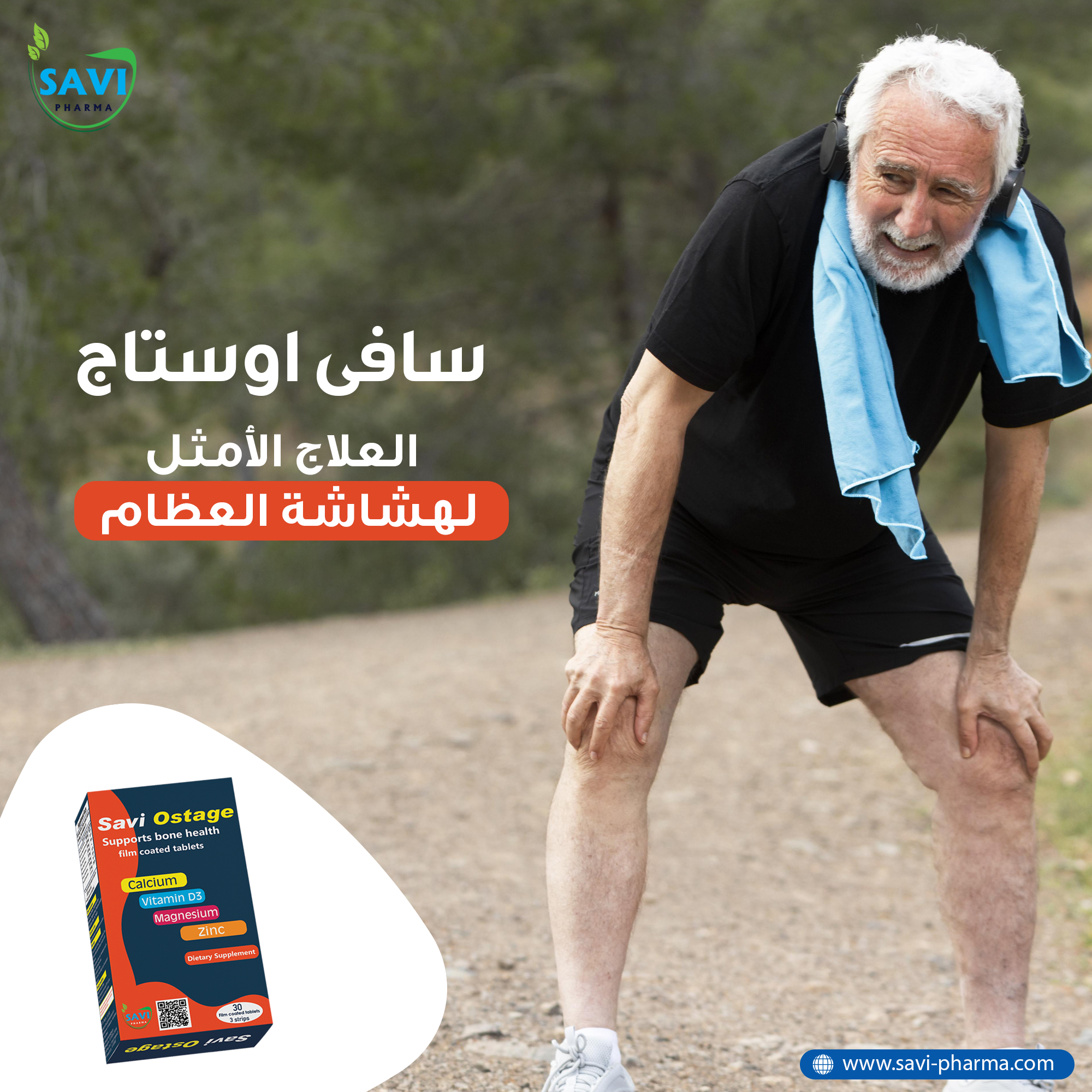 صورة 12