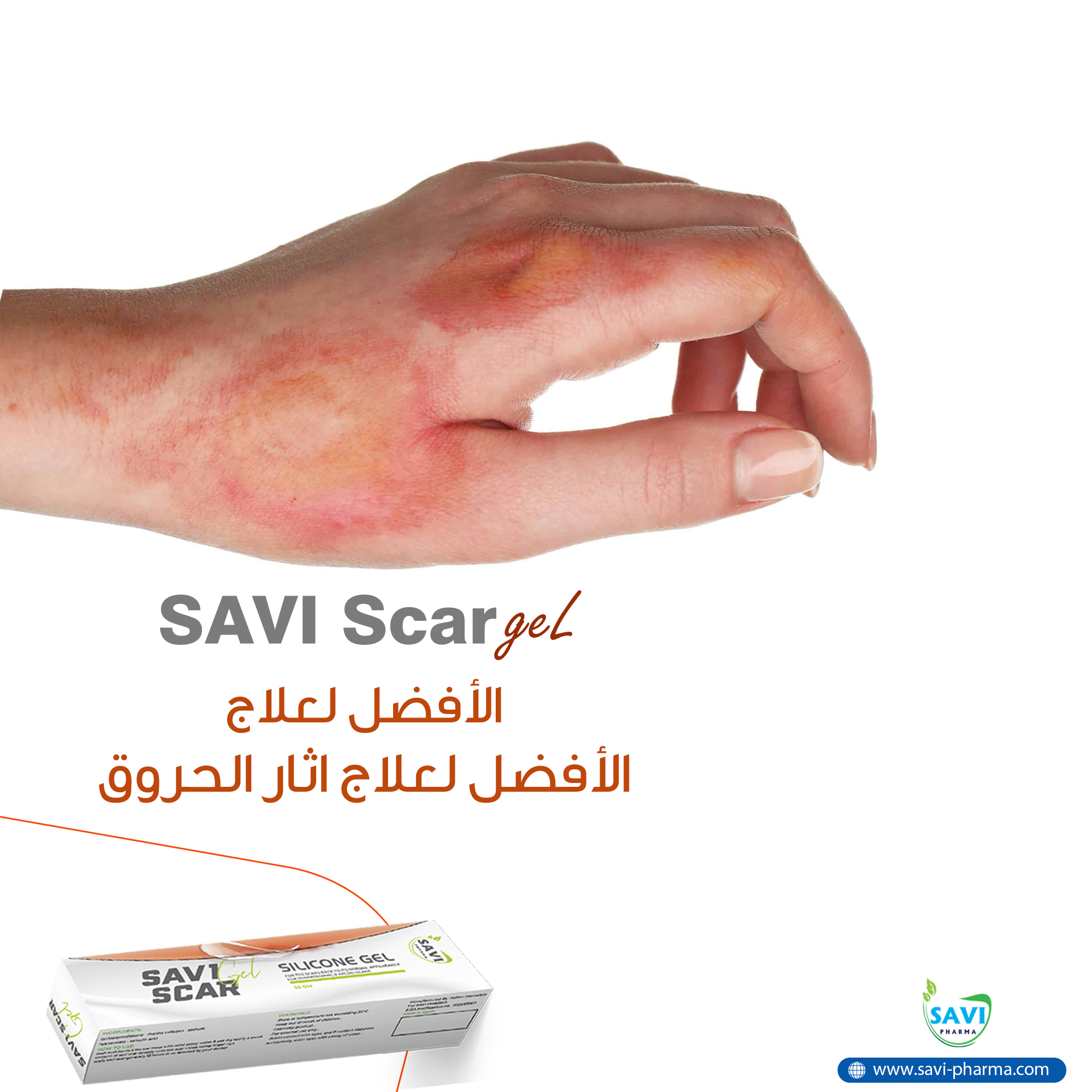 صورة 11