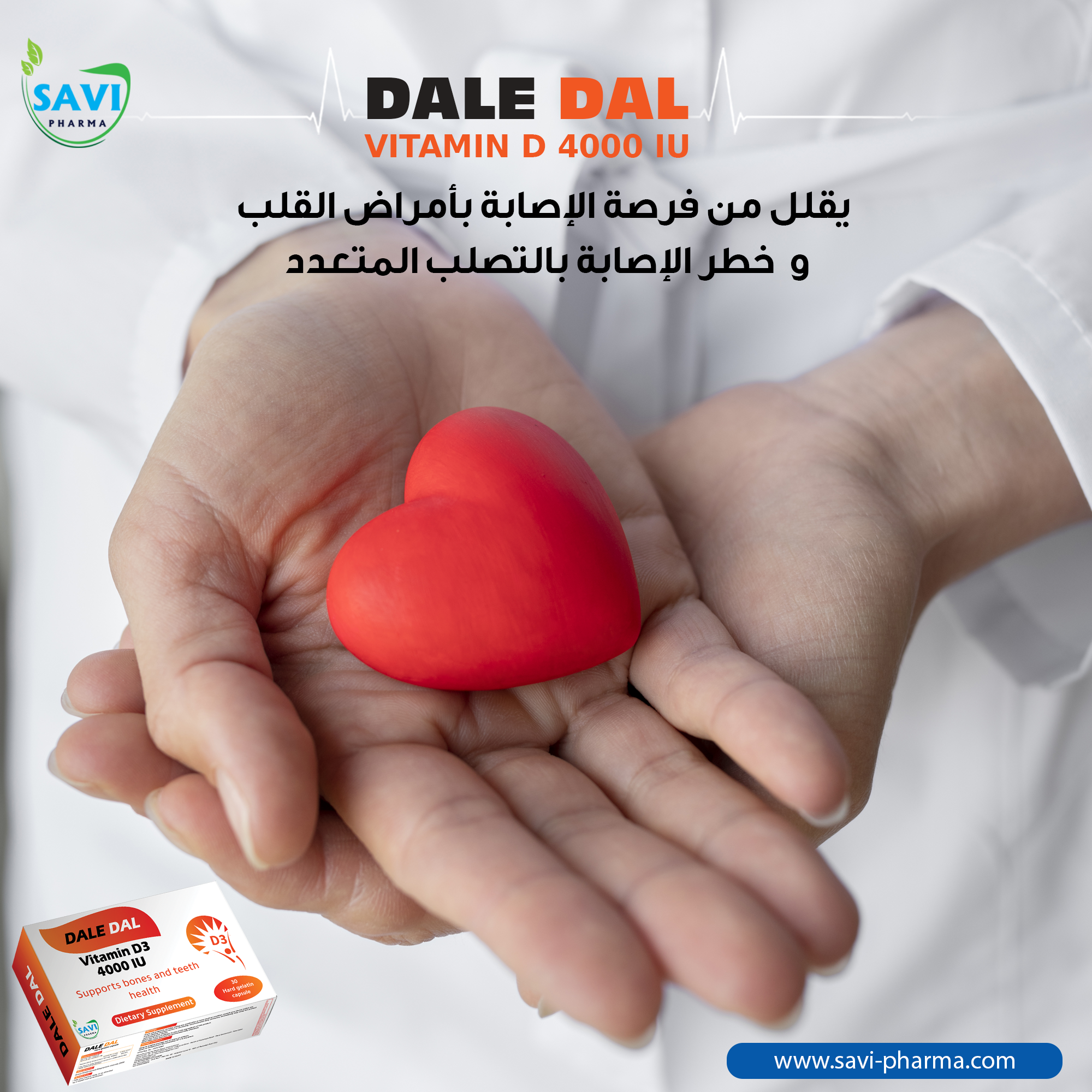صورة 2