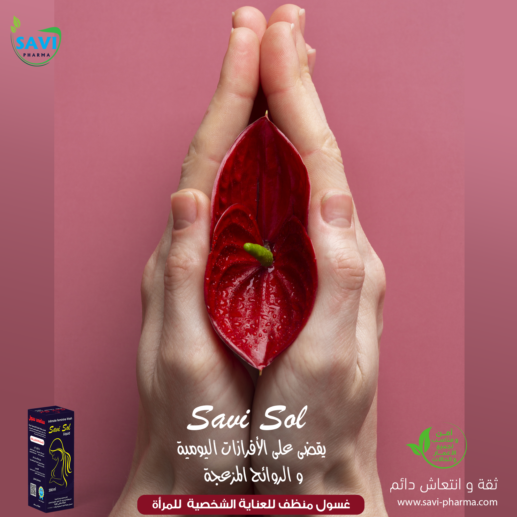 صورة 17