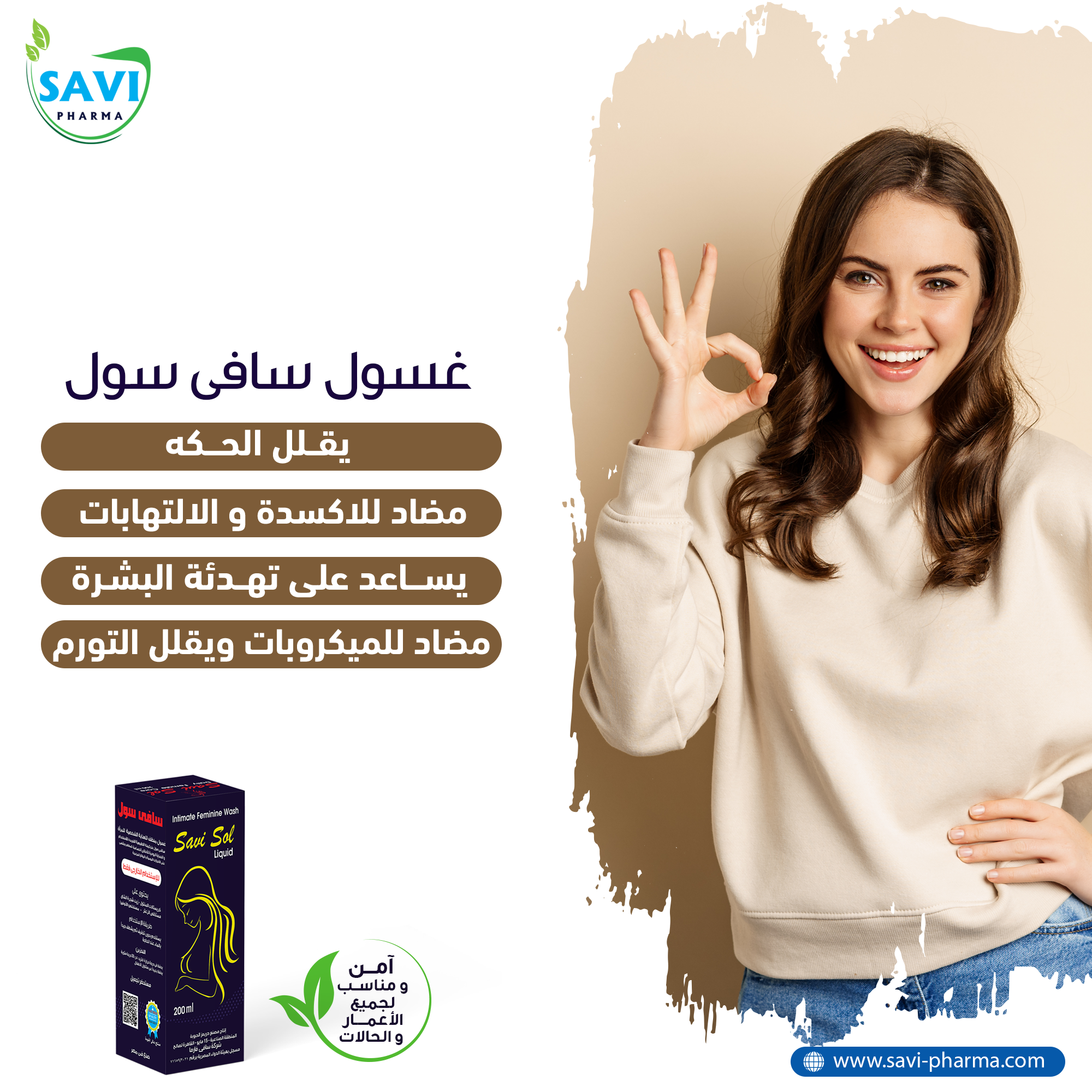 صورة 15