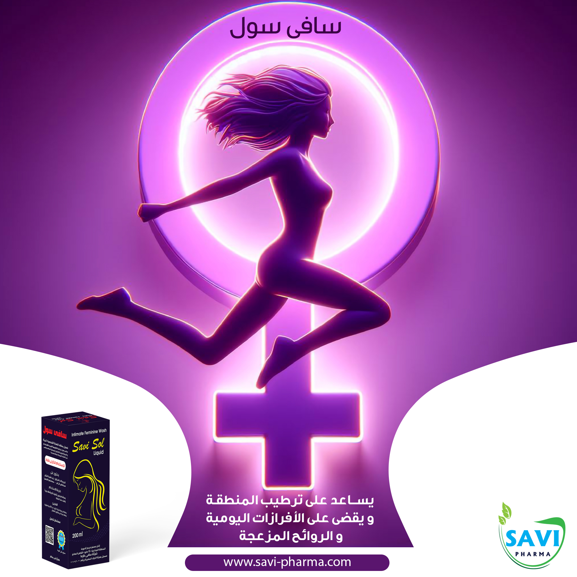 صورة 9