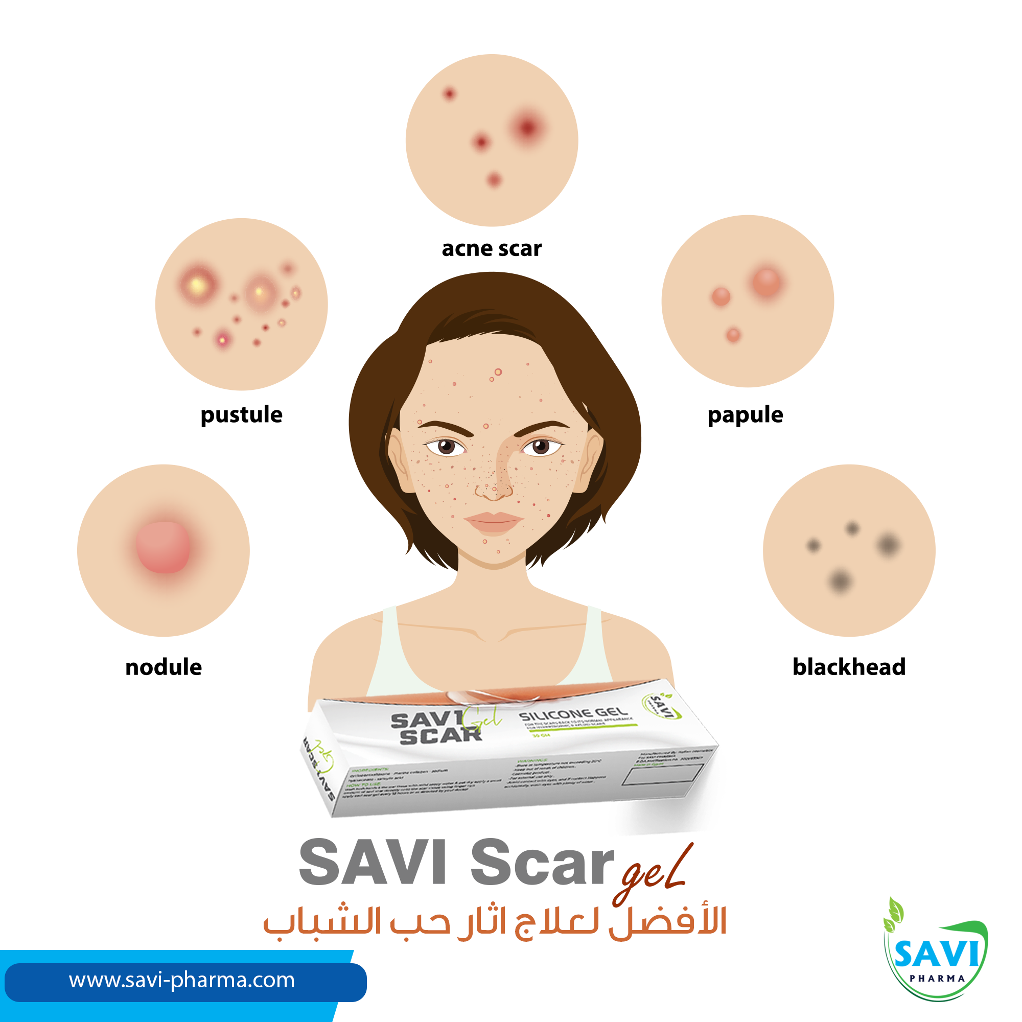 صورة 6