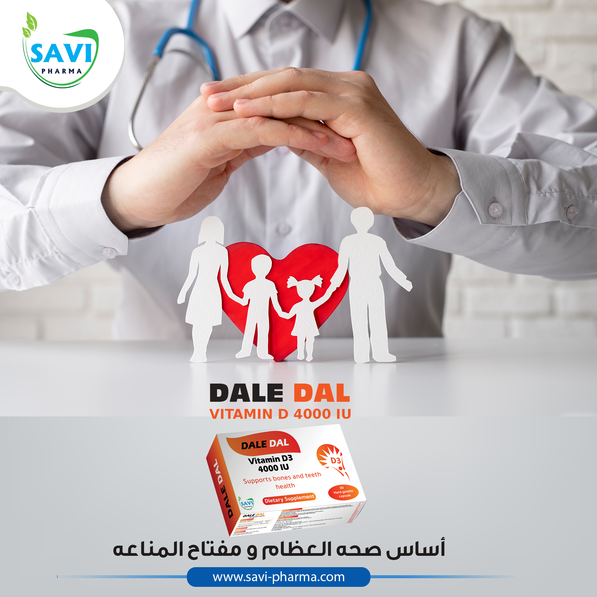 صورة 5