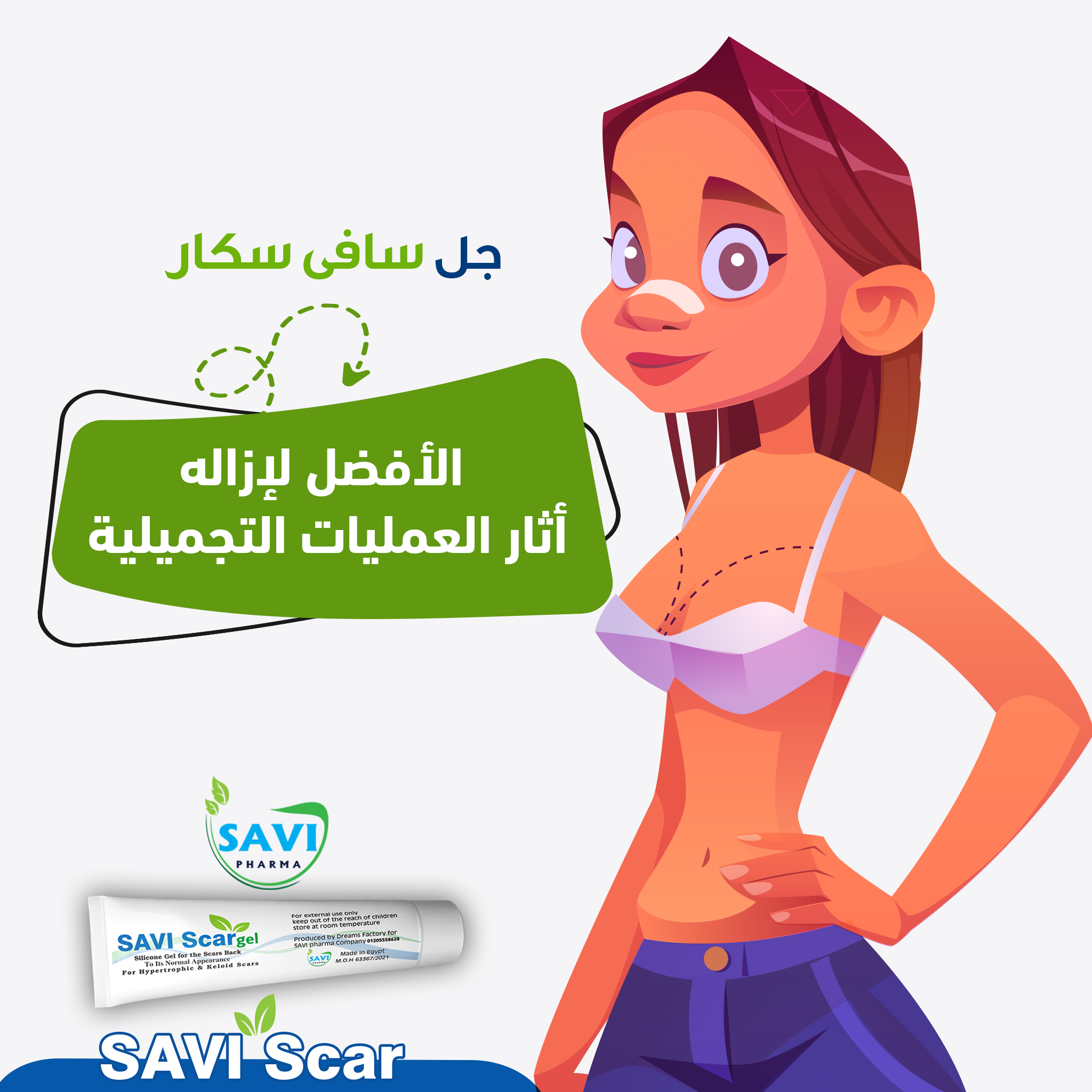 صورة 5