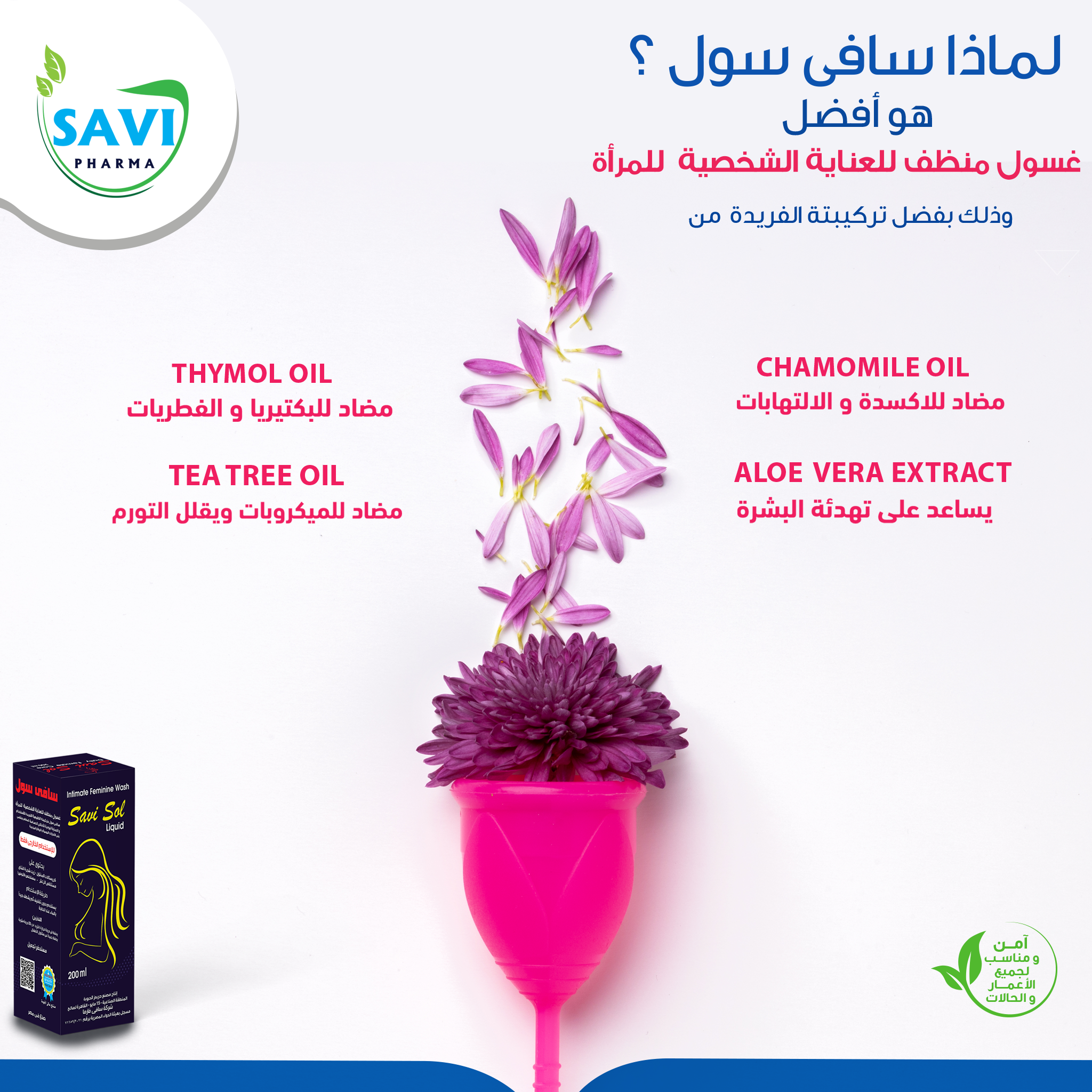 صورة 3