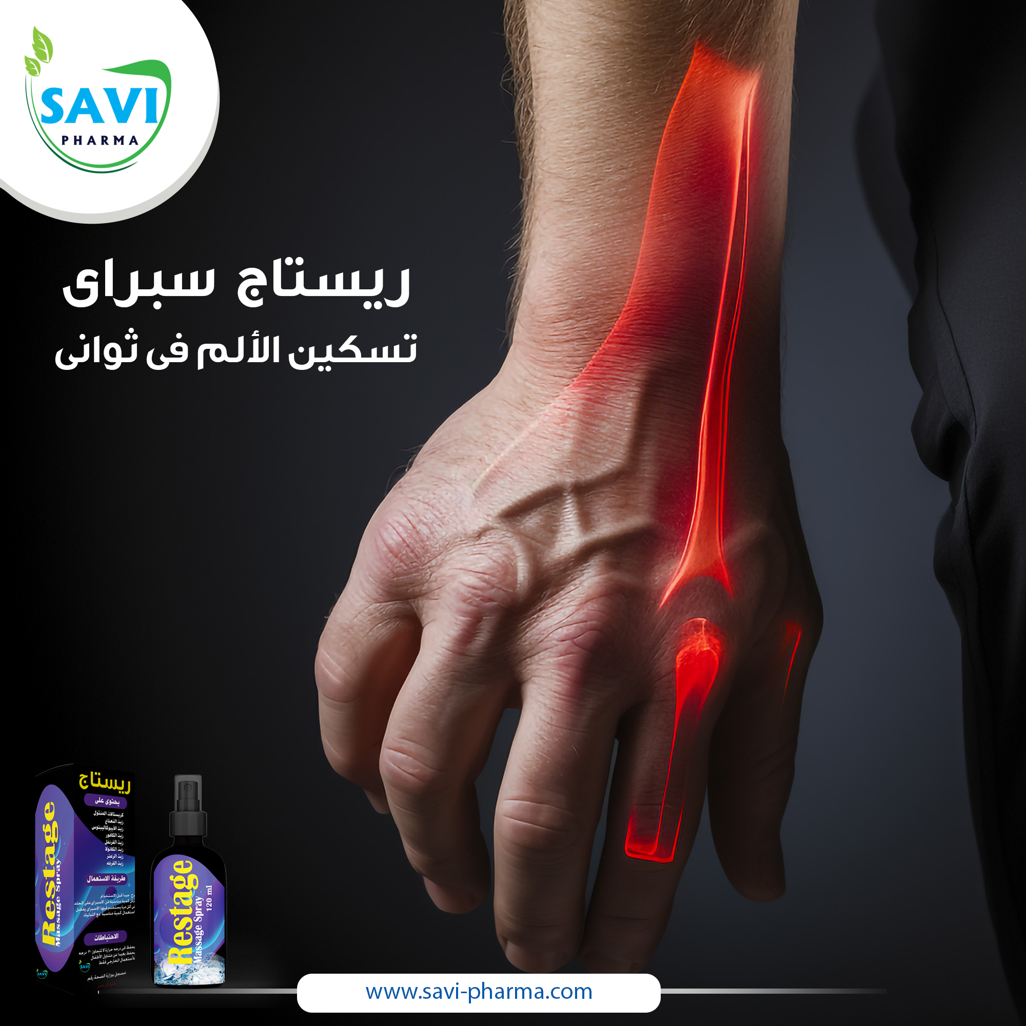 صورة 3