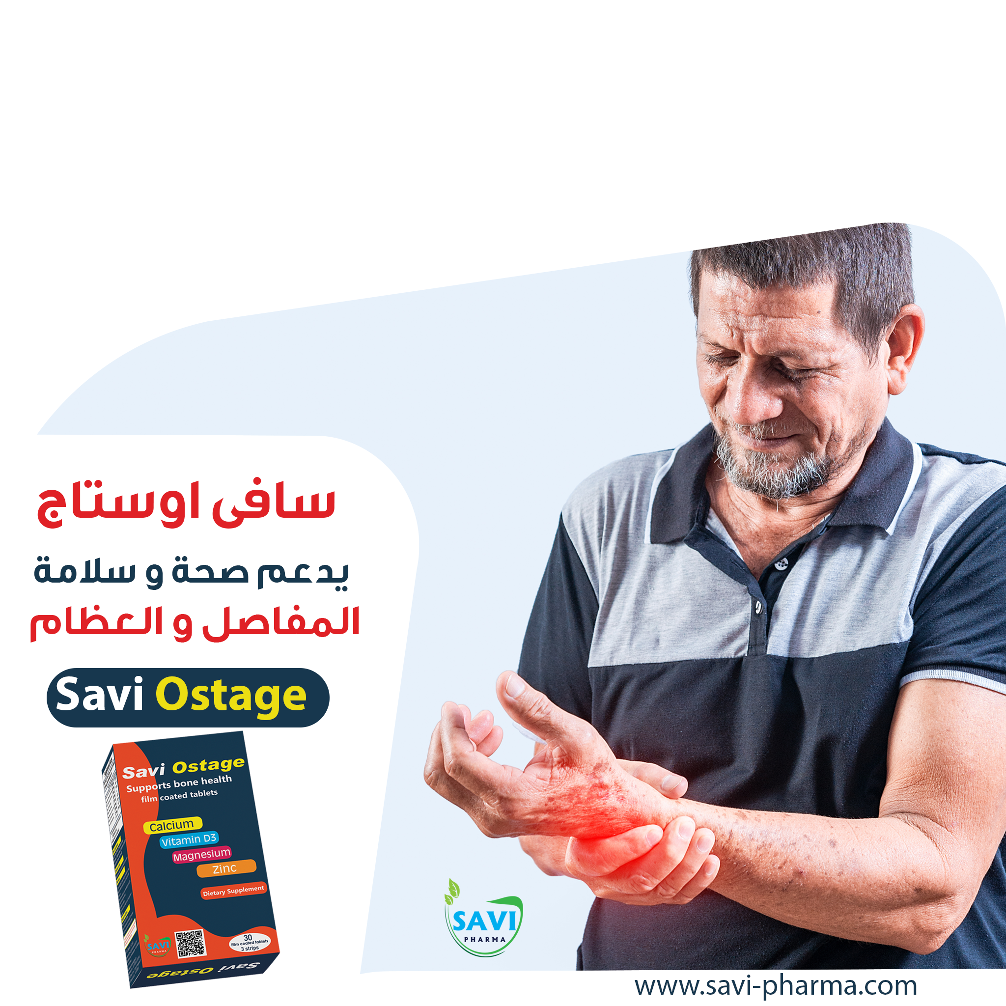 صورة 21