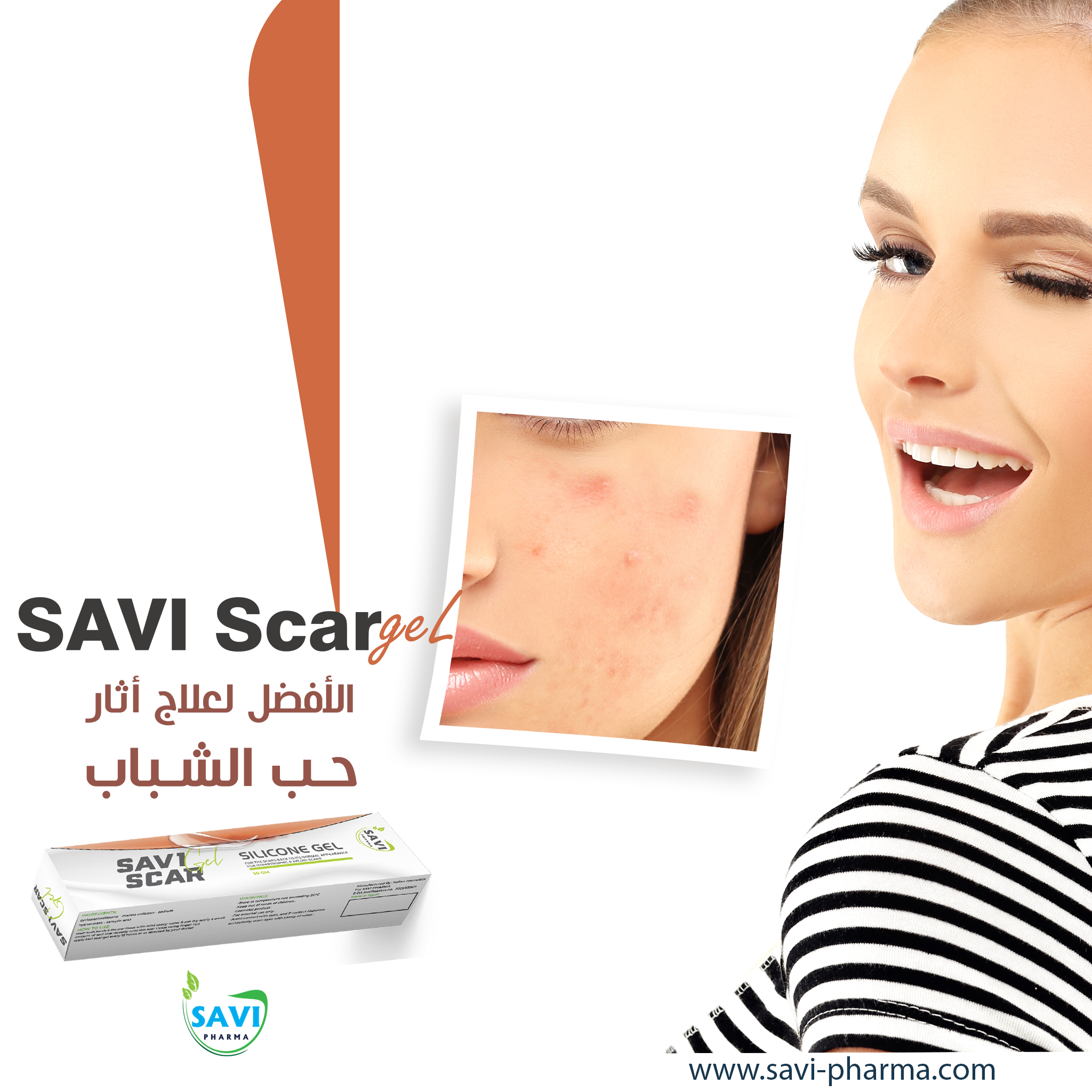 صورة 4