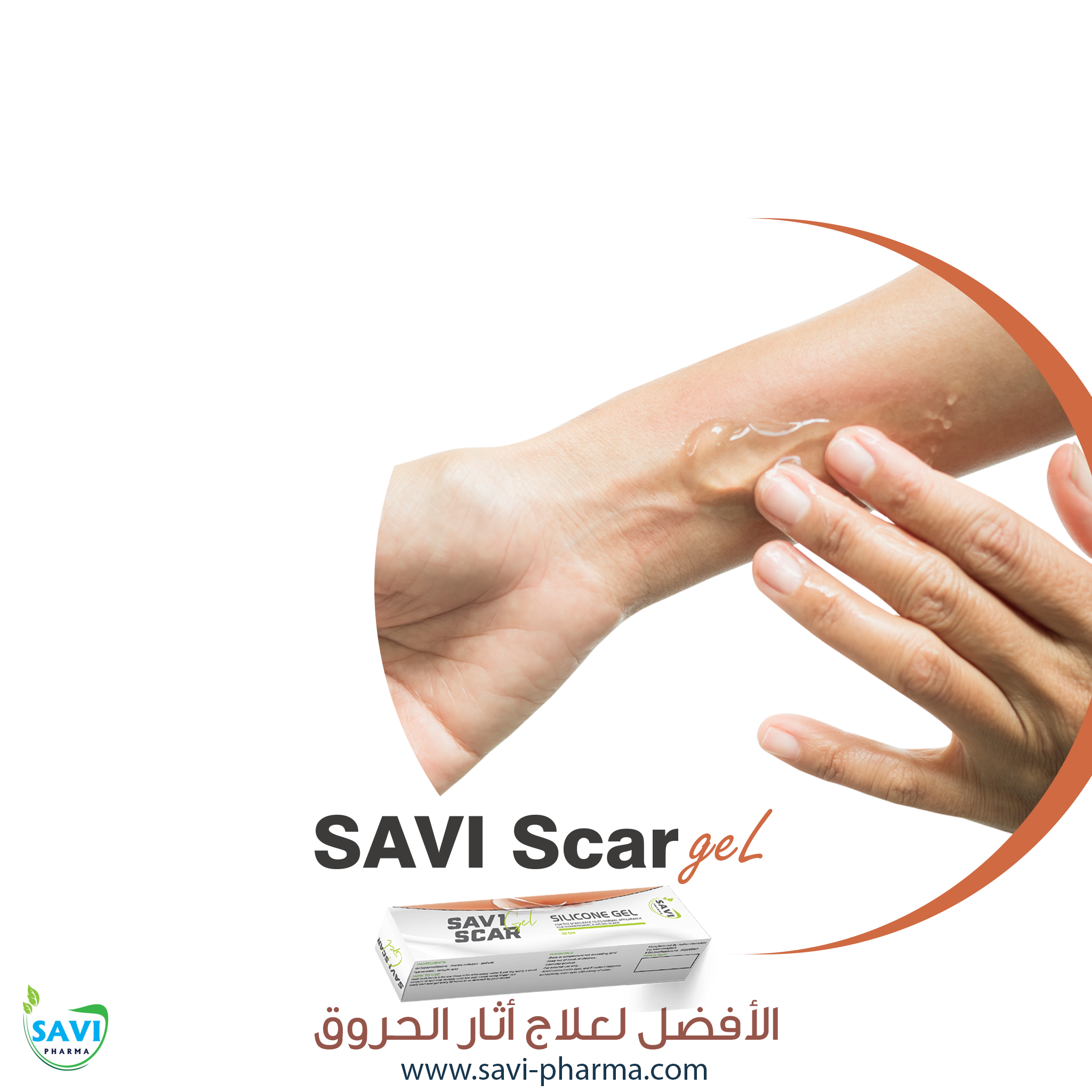 صورة 12