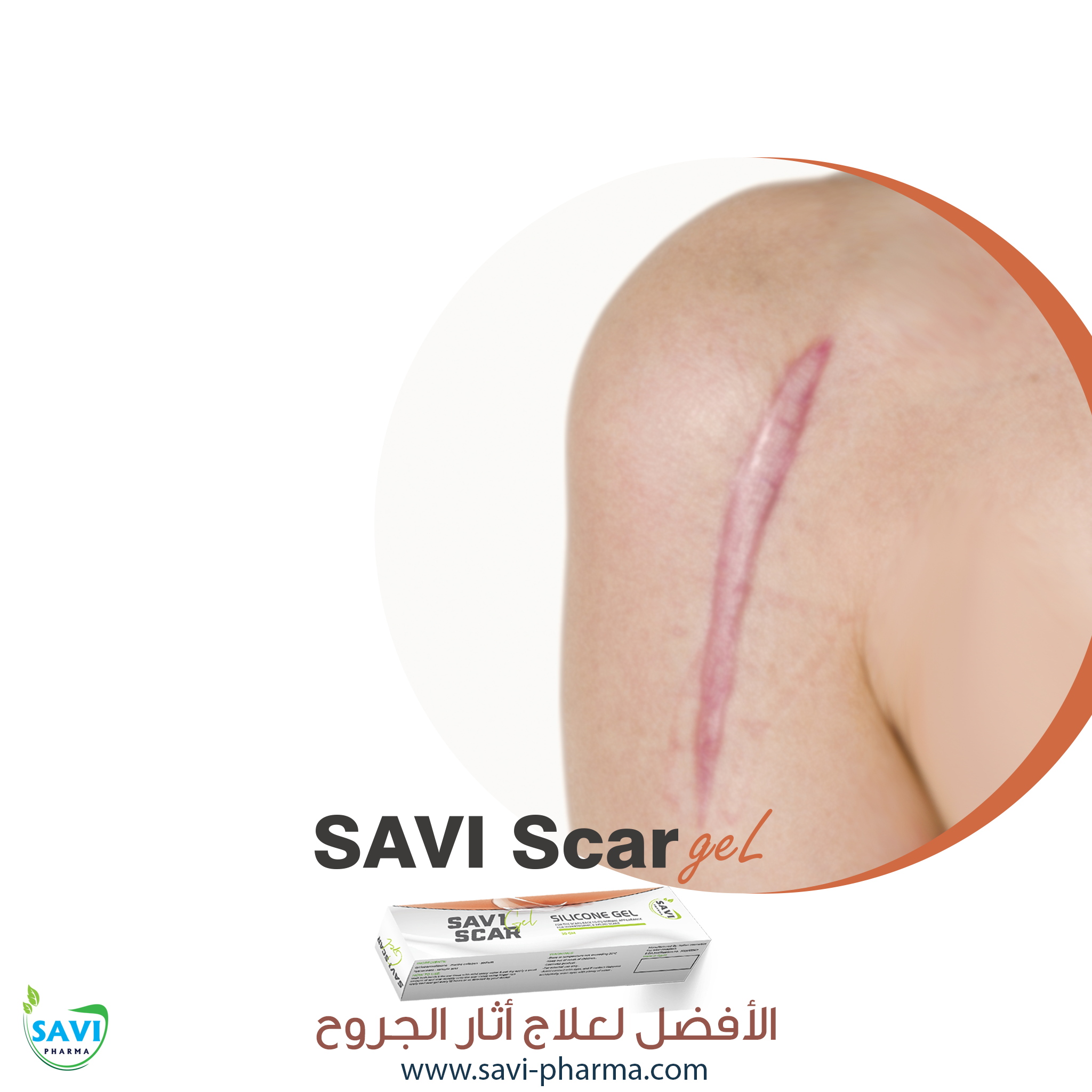 صورة 3