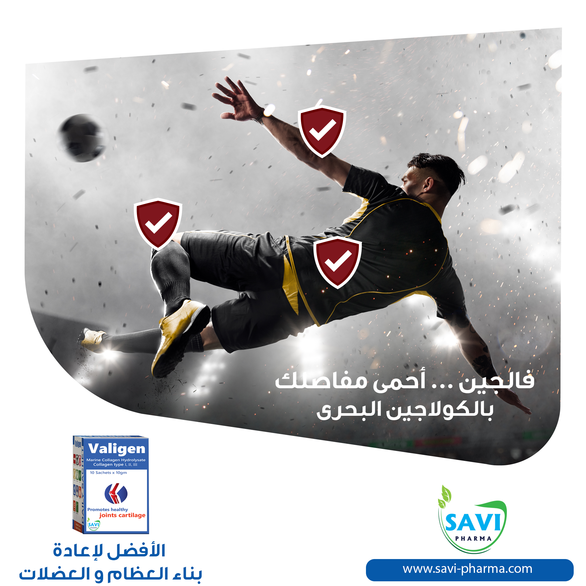 صورة 23