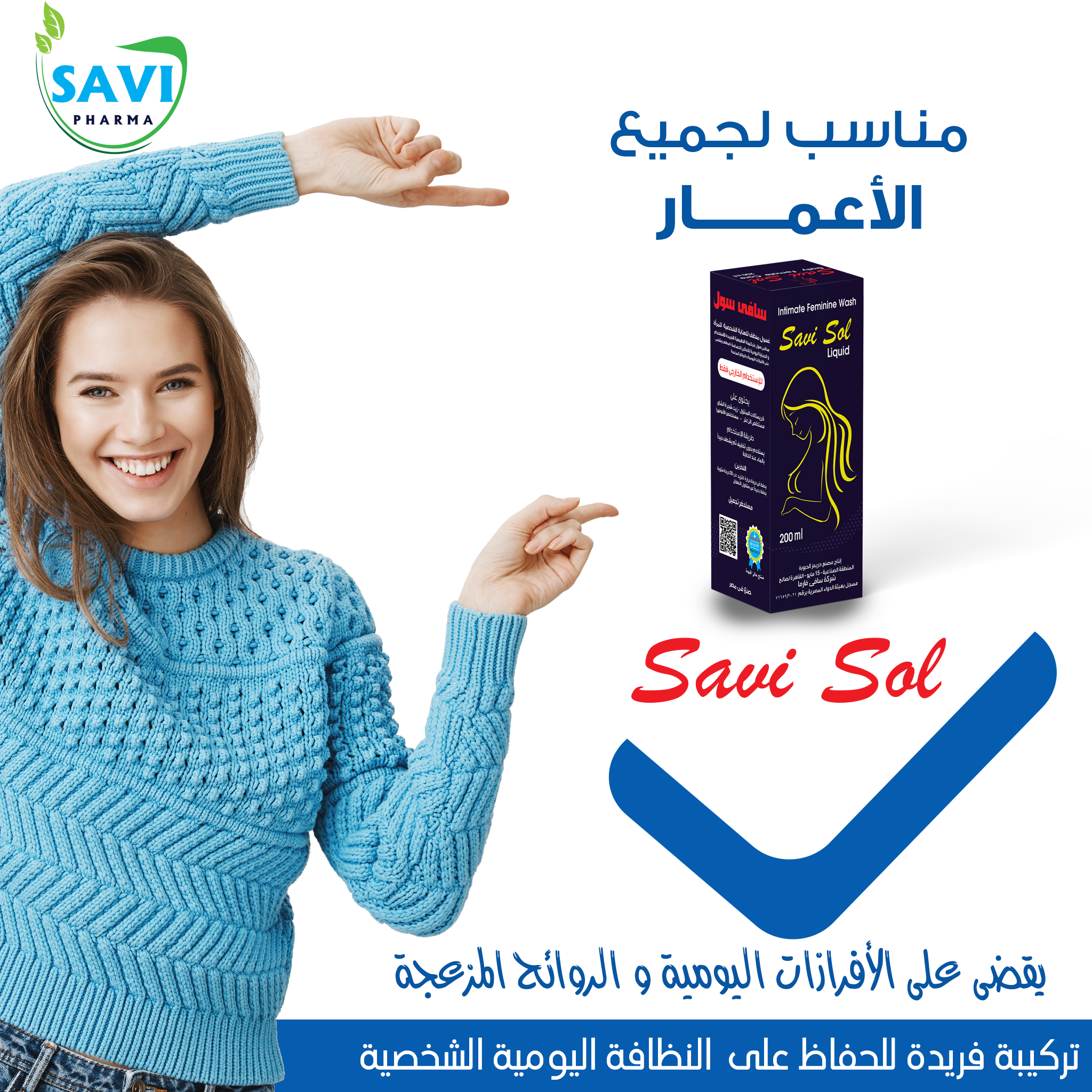 صورة 18