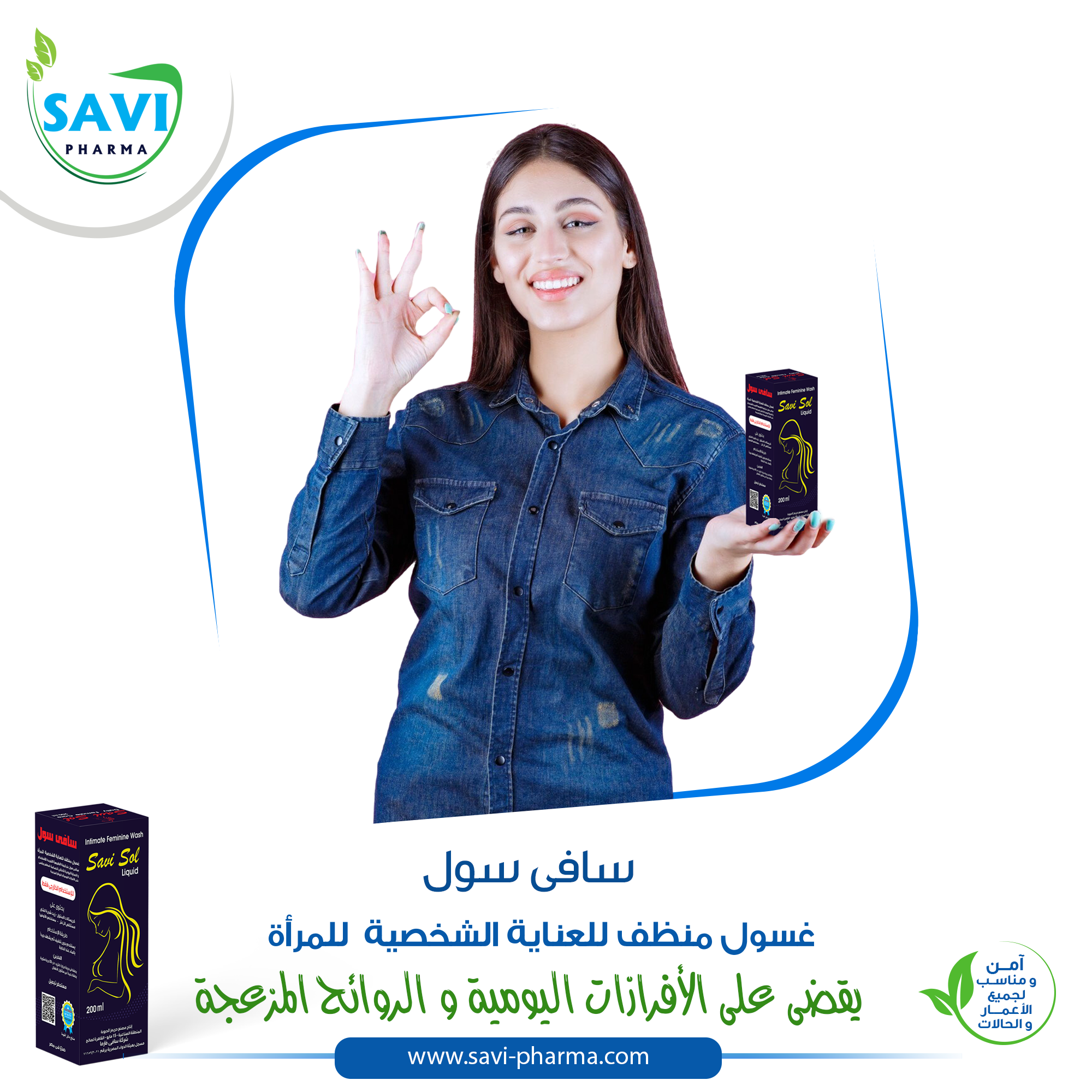 صورة 8