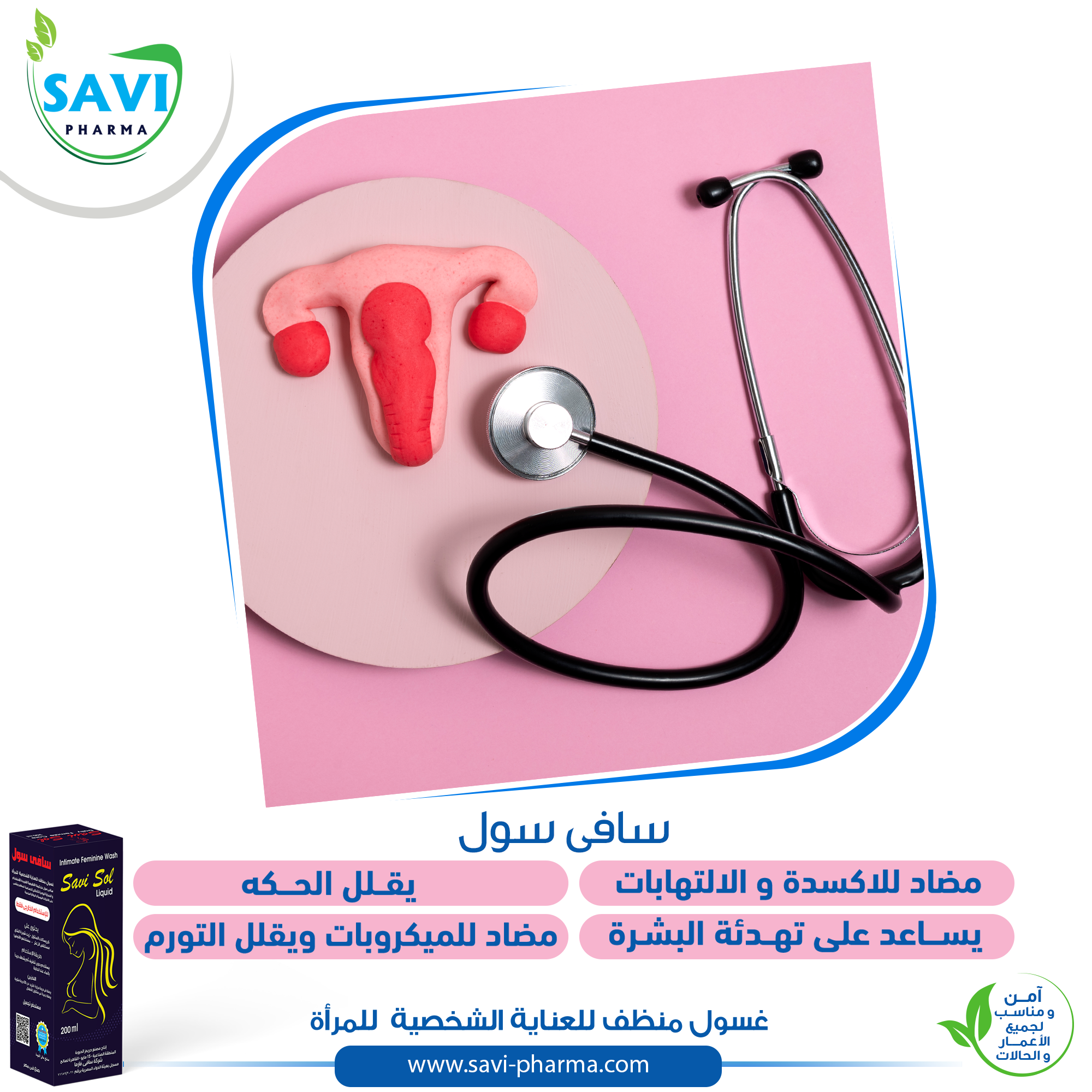 صورة 7