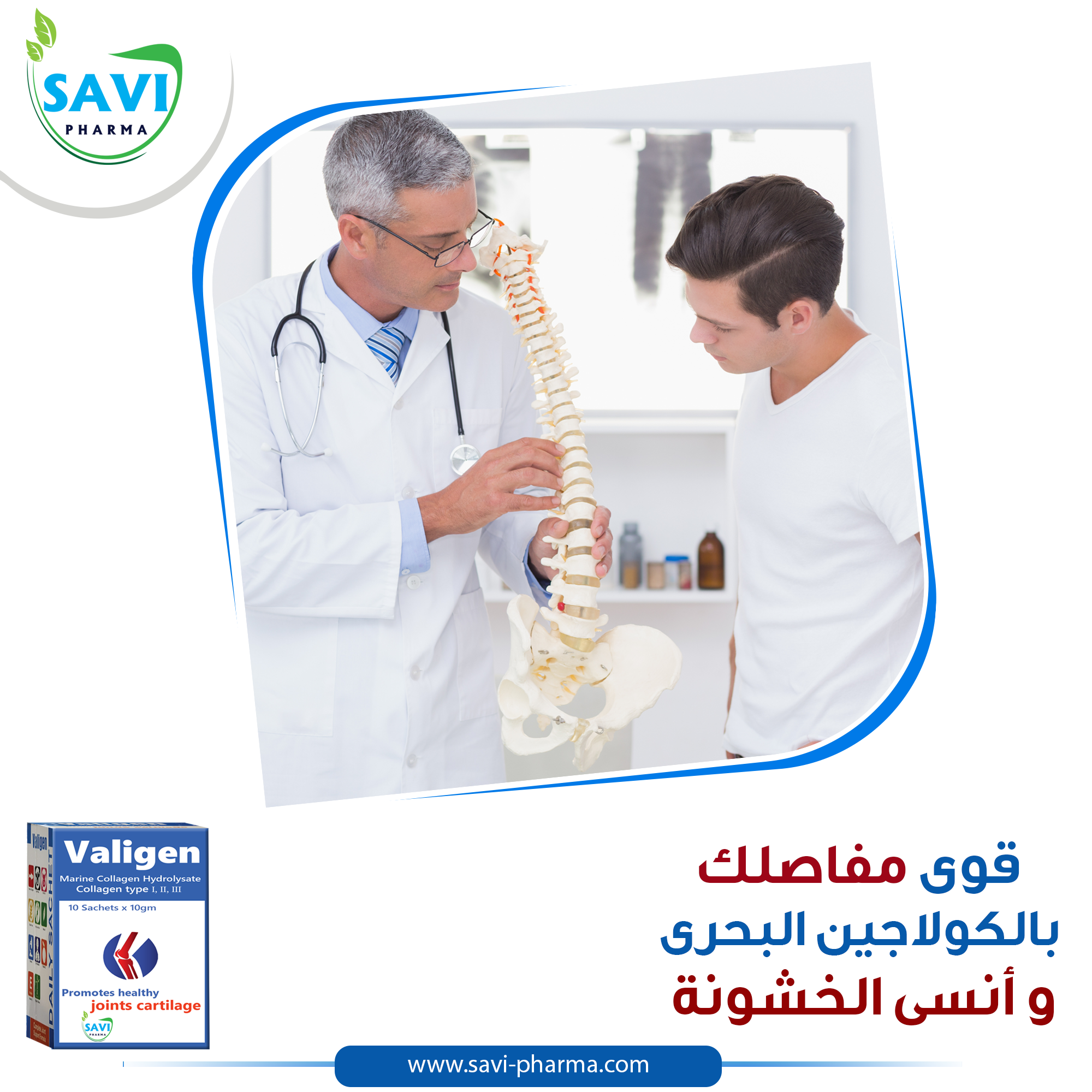 صورة 16