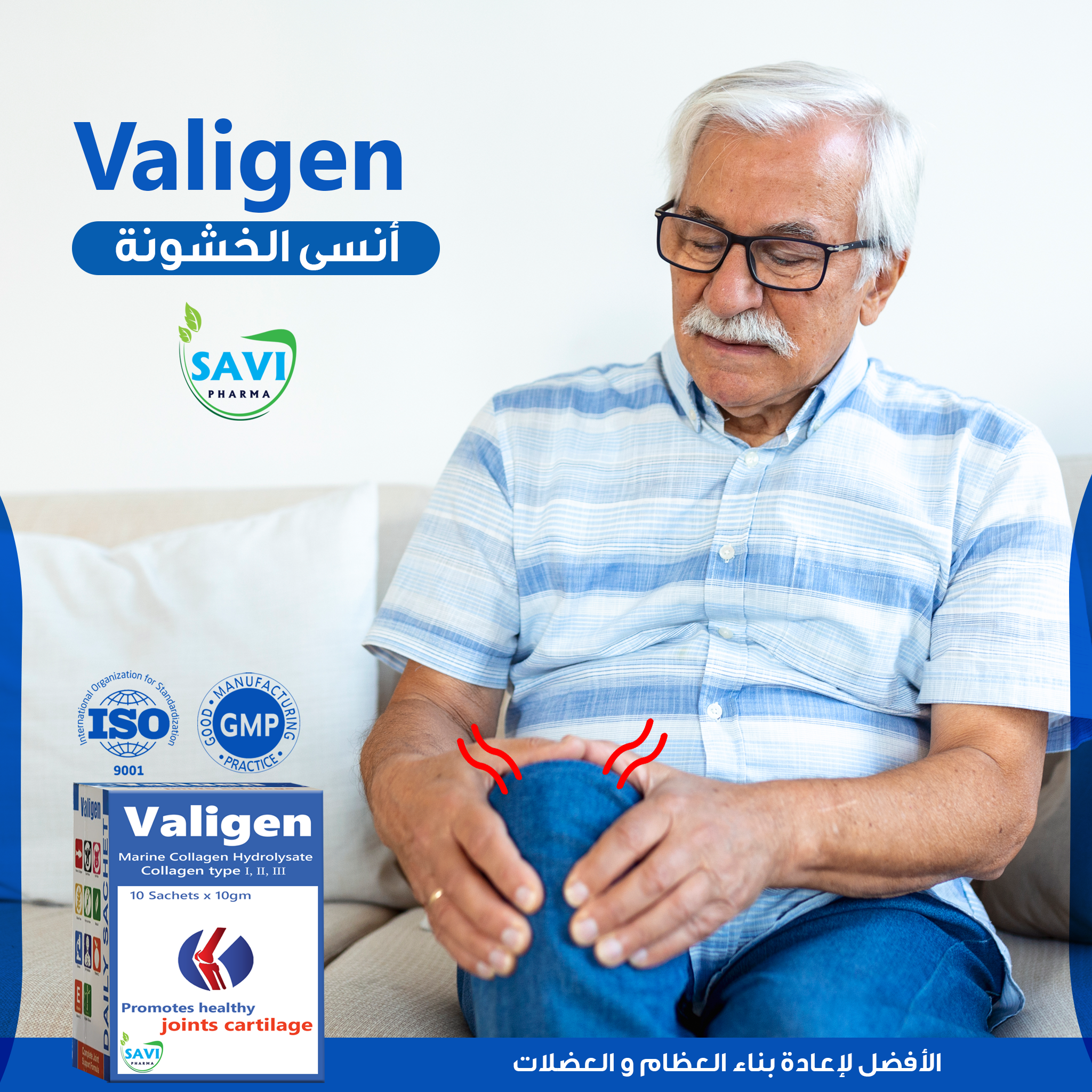 صورة 17
