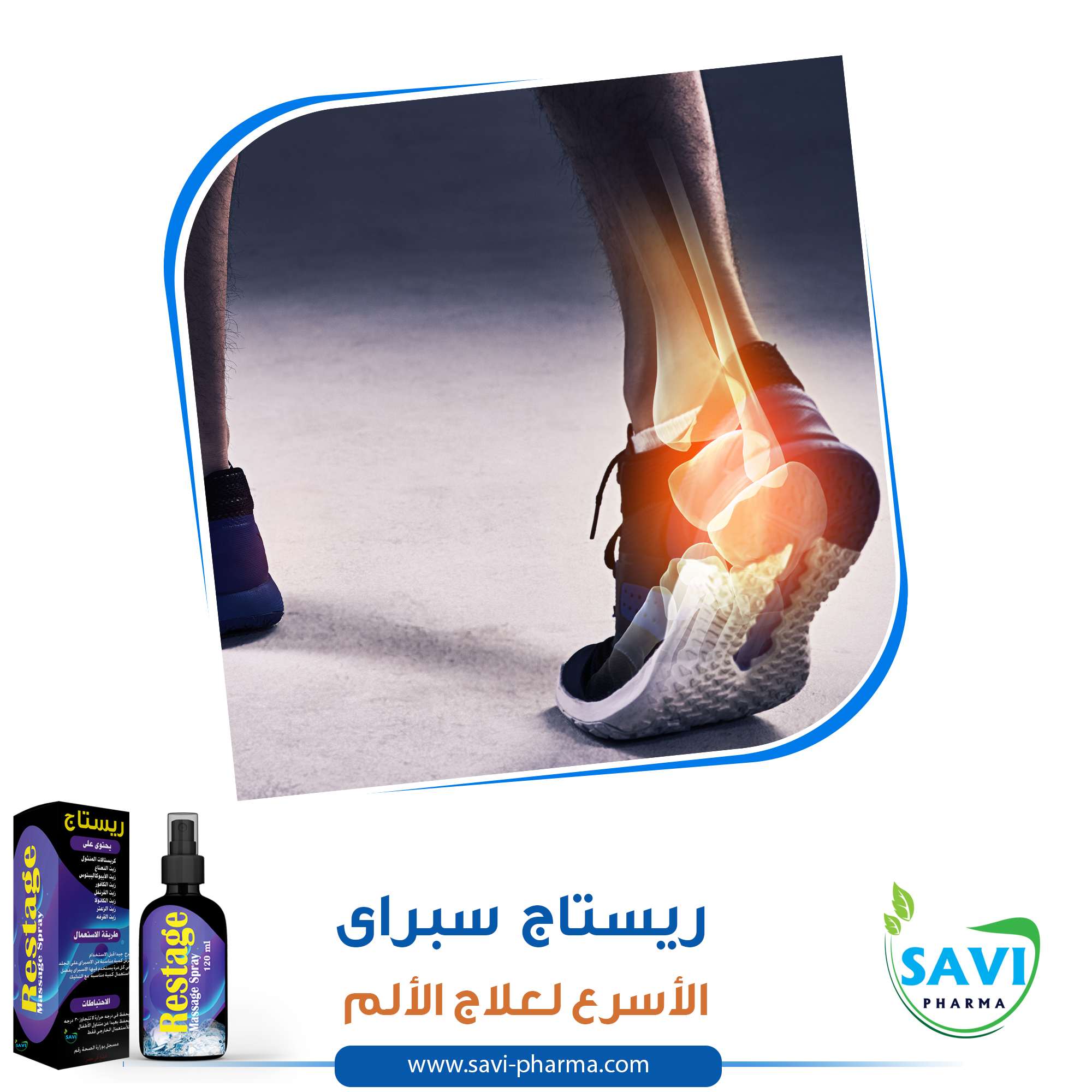 صورة 6