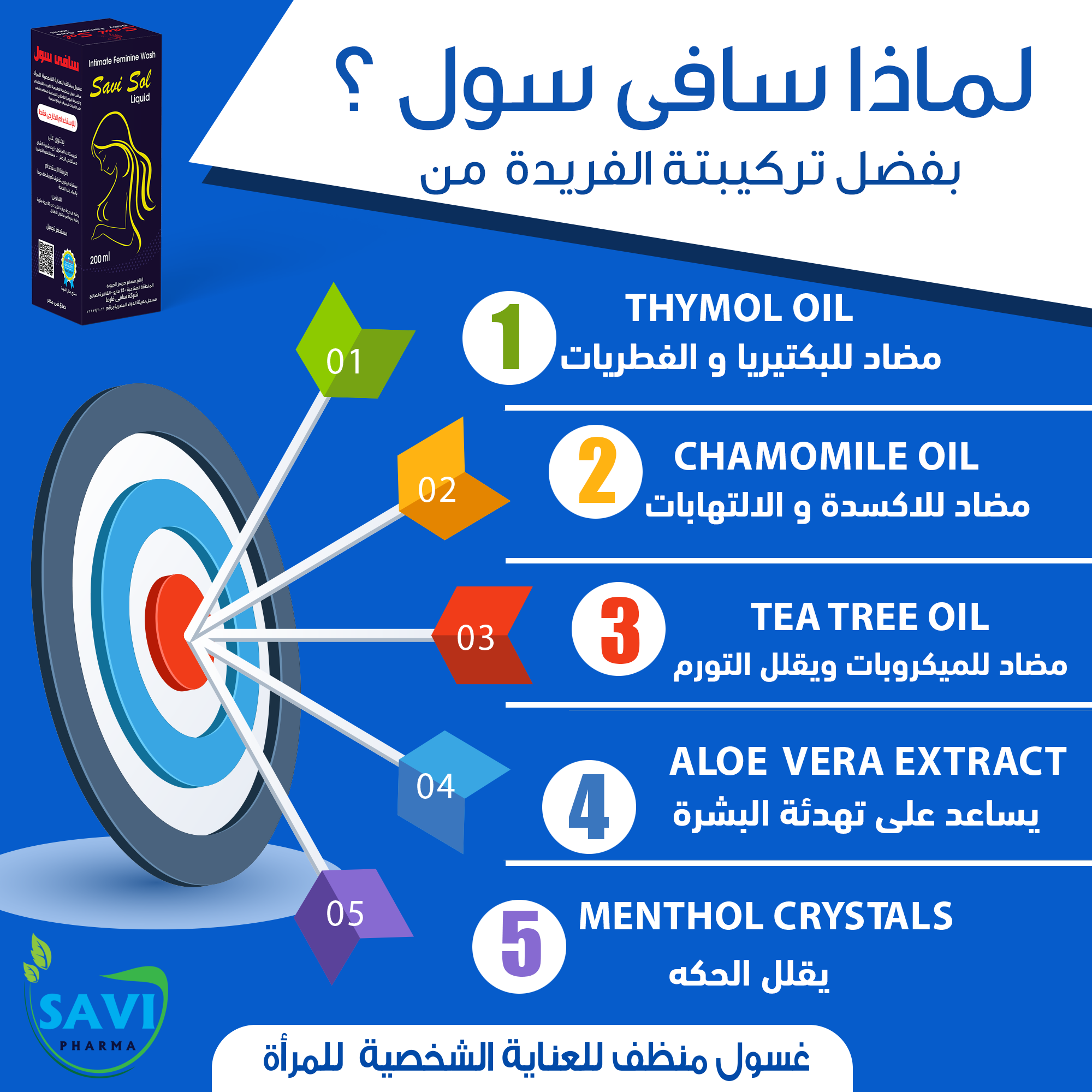صورة 6
