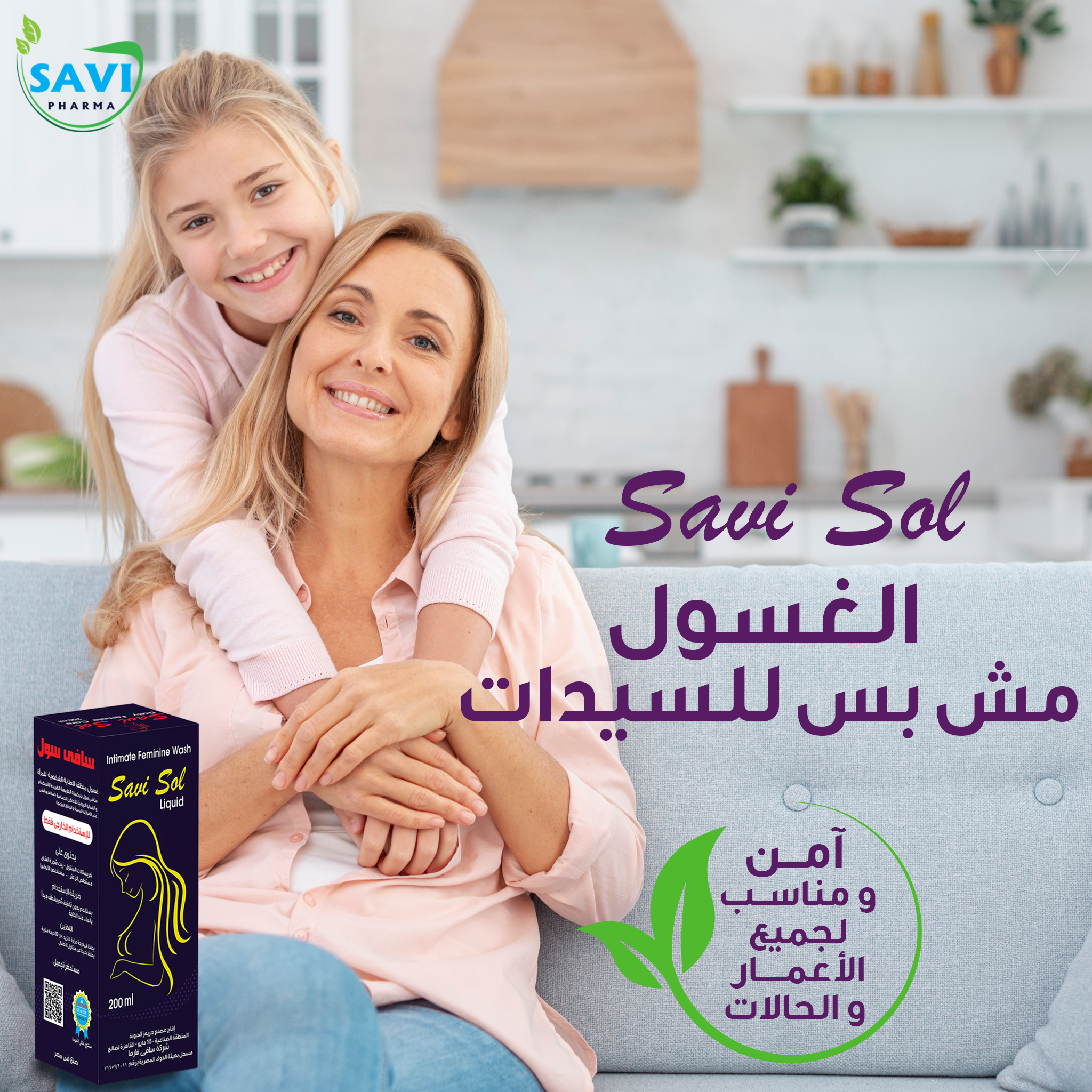 صورة 5