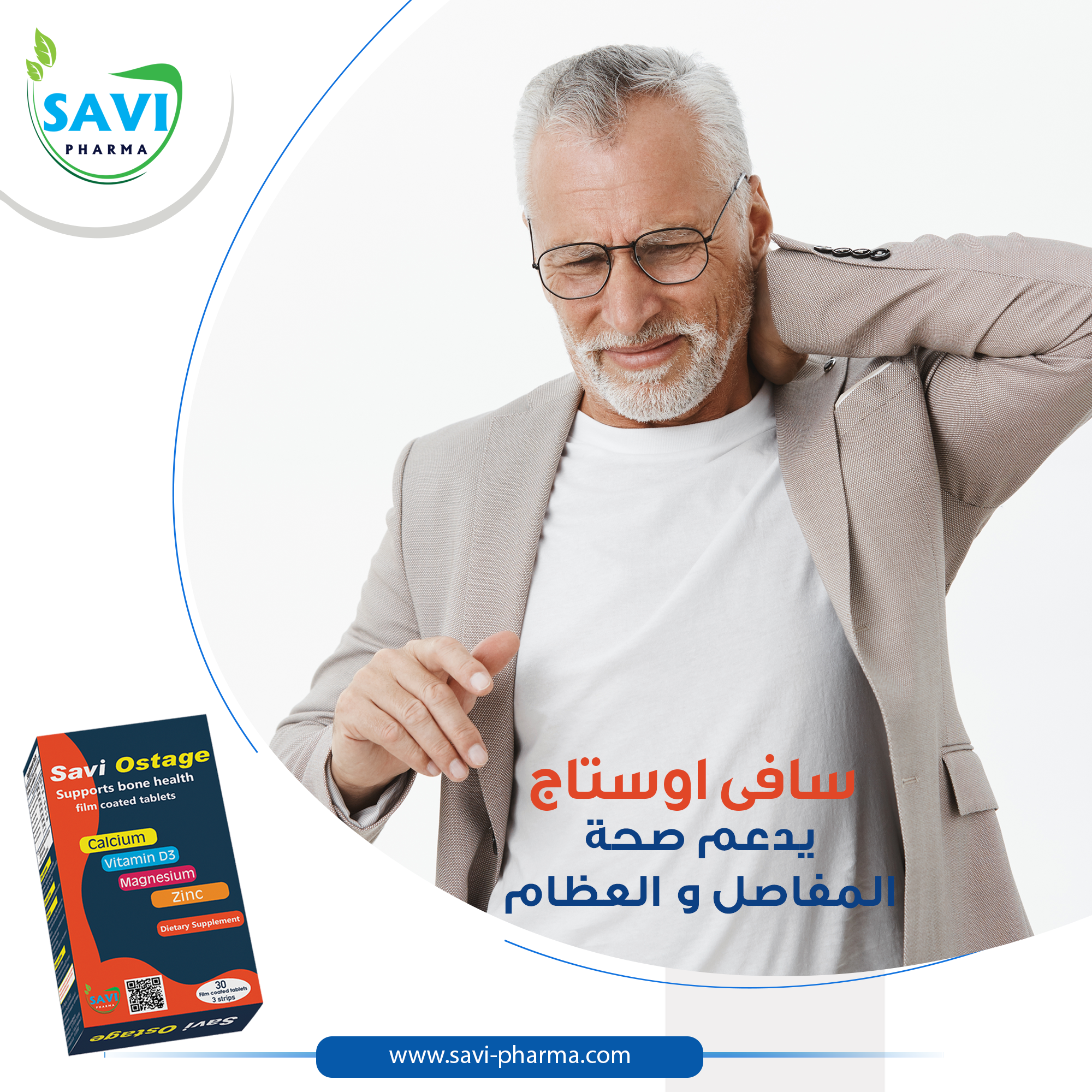 صورة 4