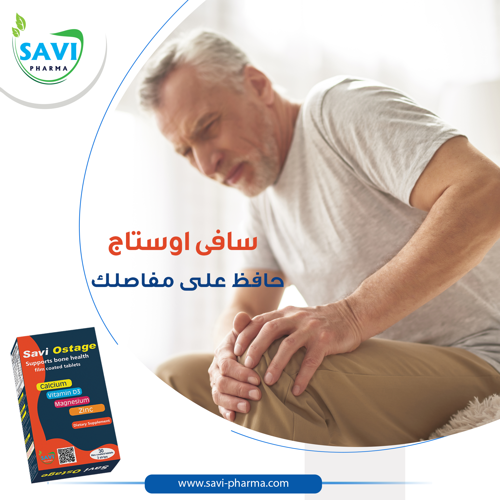 صورة 5