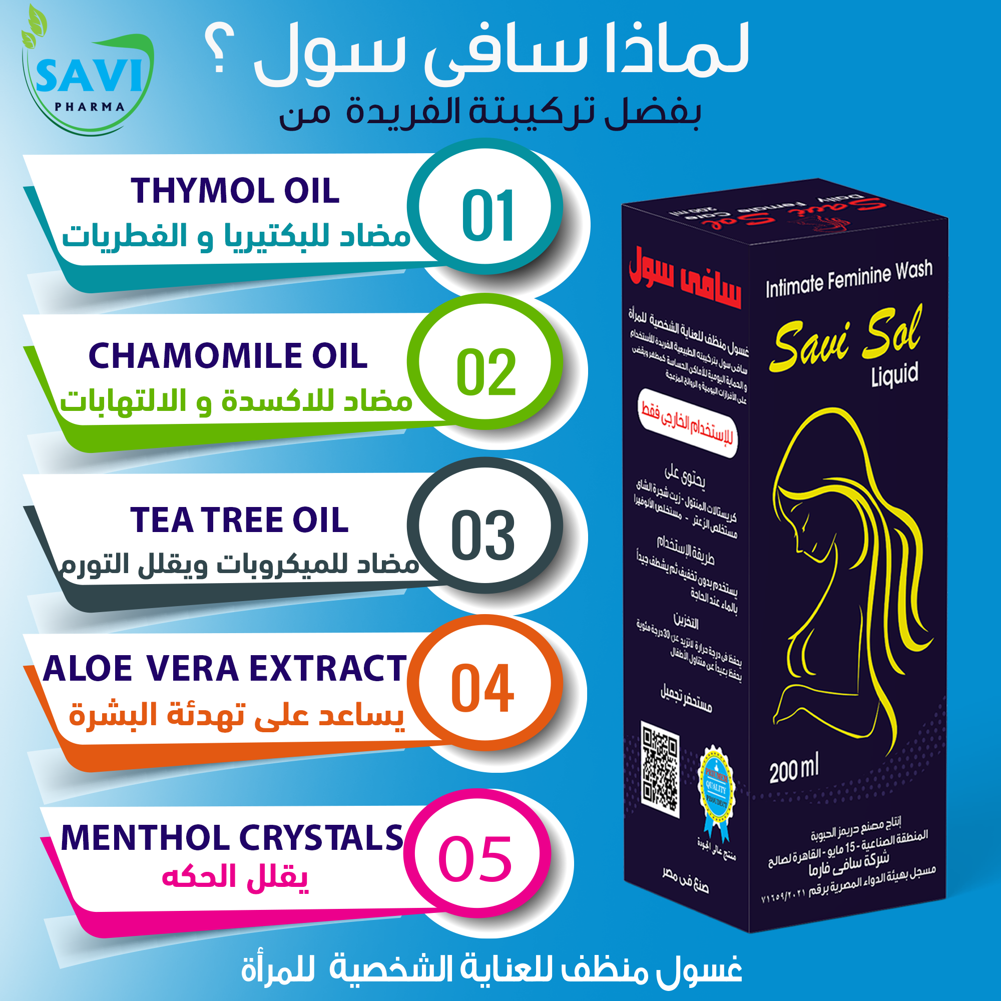 صورة 4