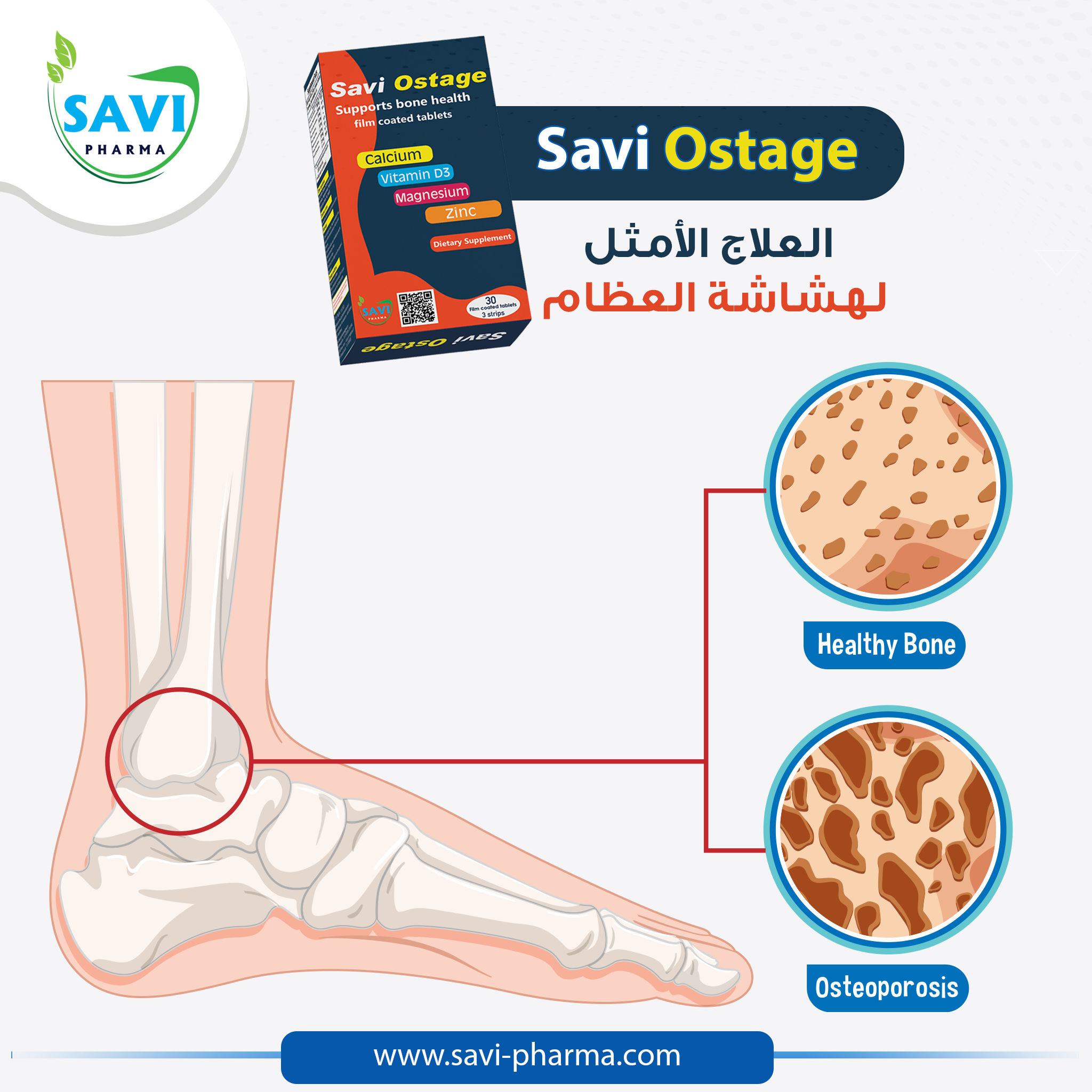 صورة 6