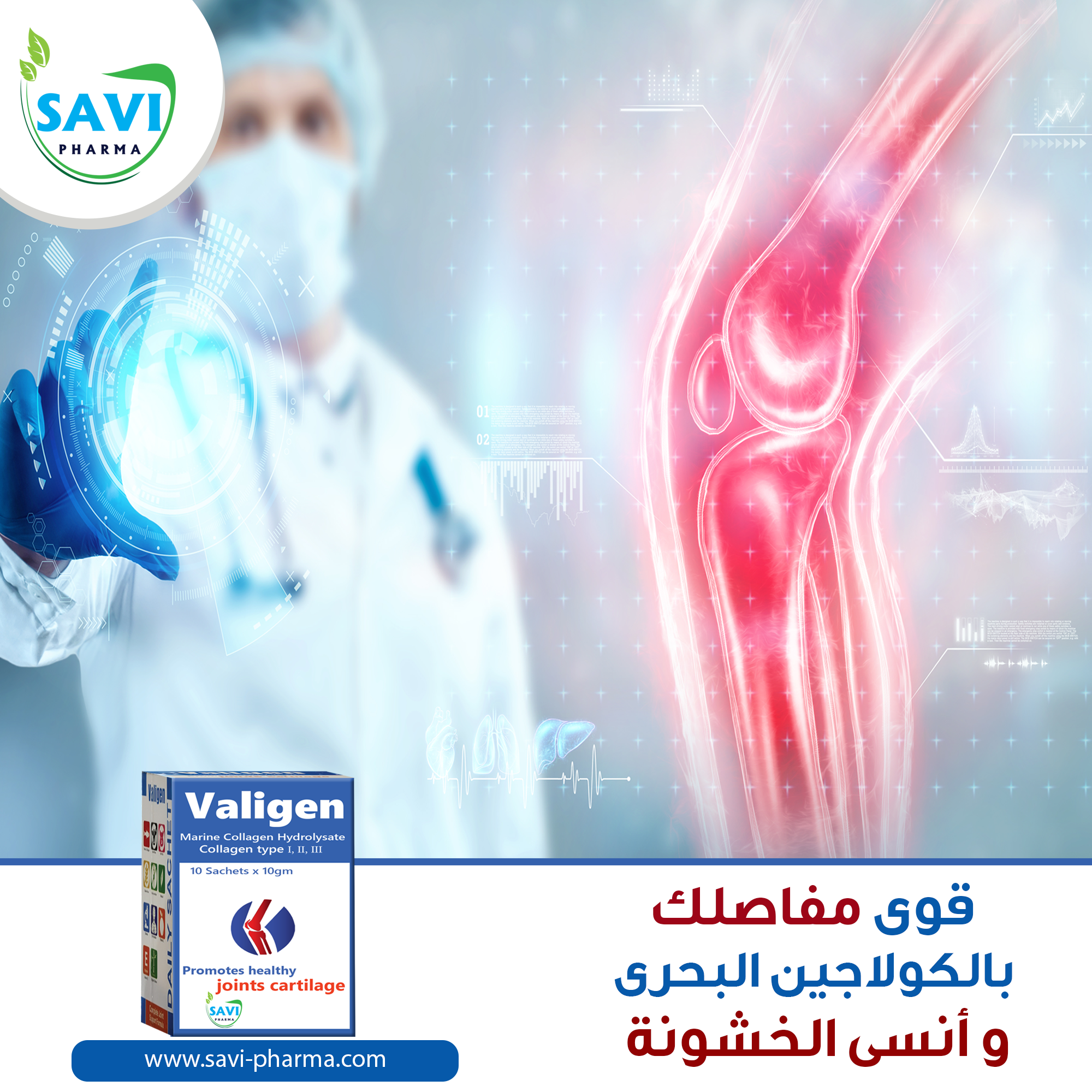 صورة 8