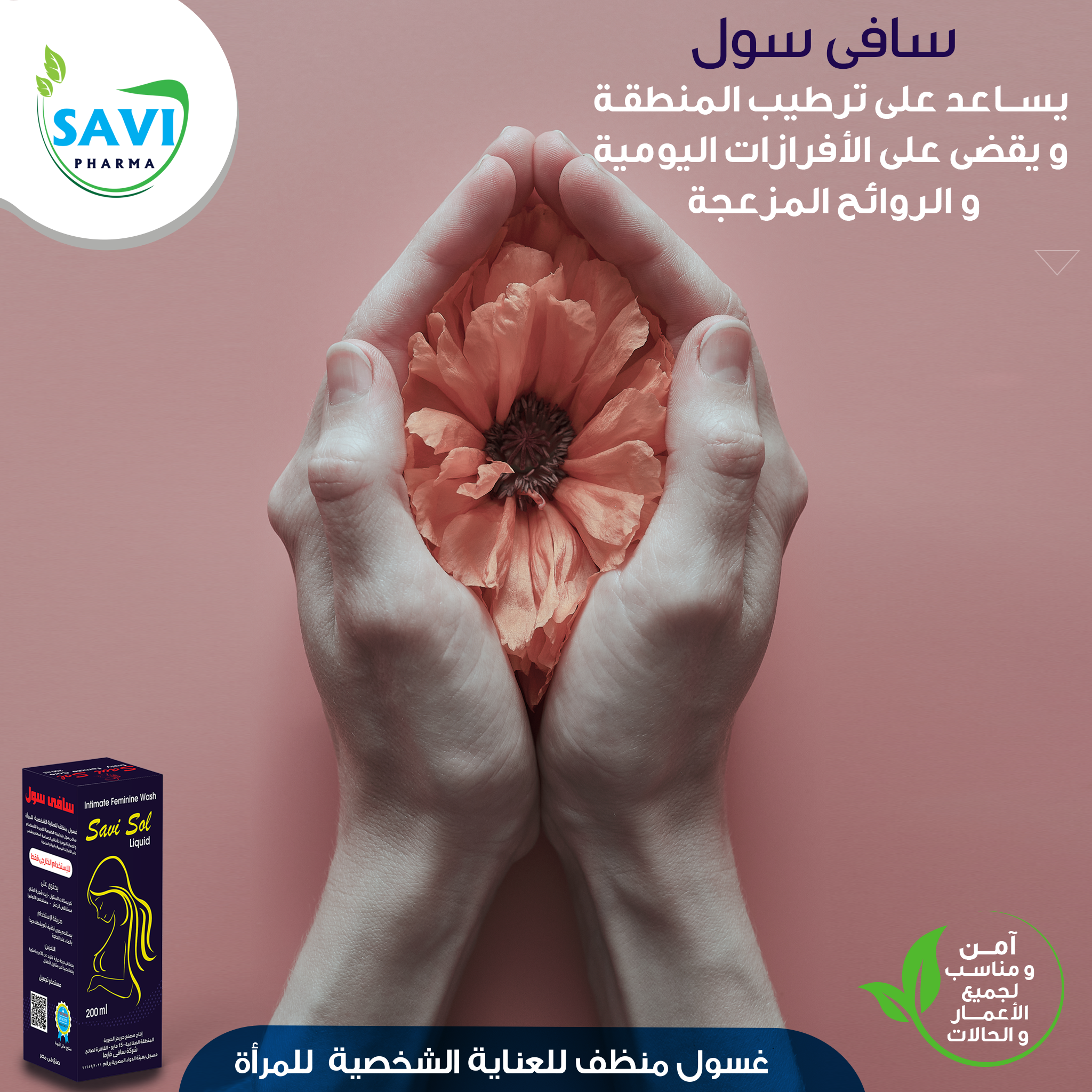 صورة 14