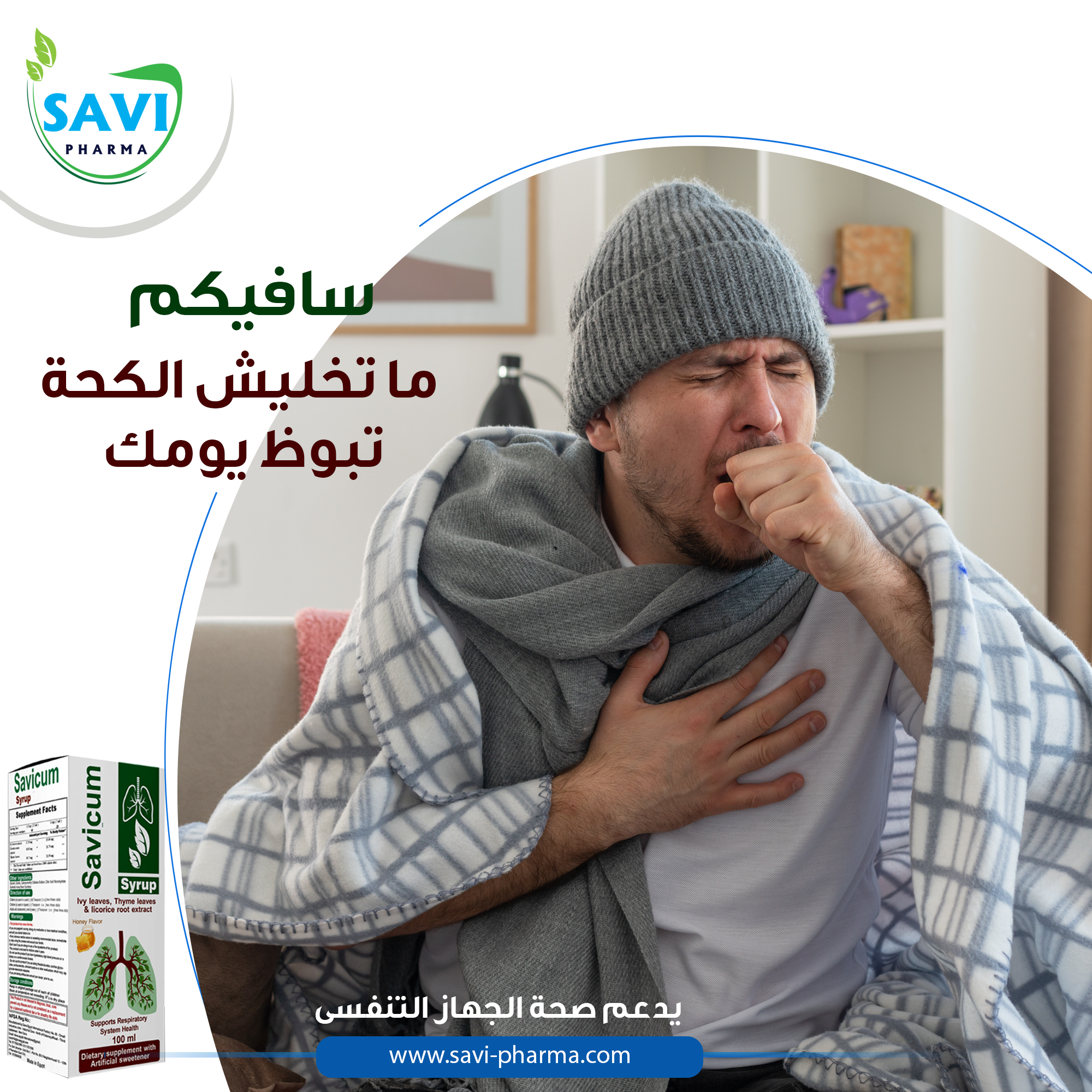 صورة 4