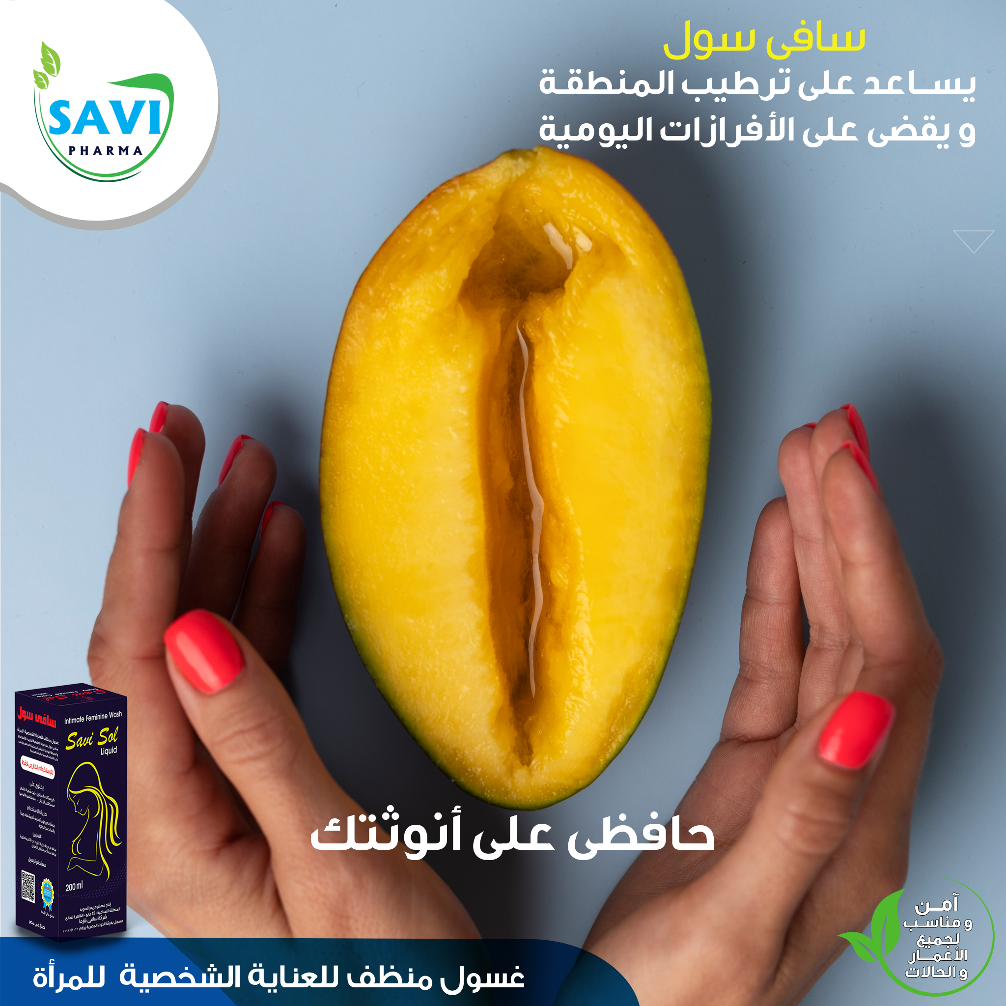 صورة 12