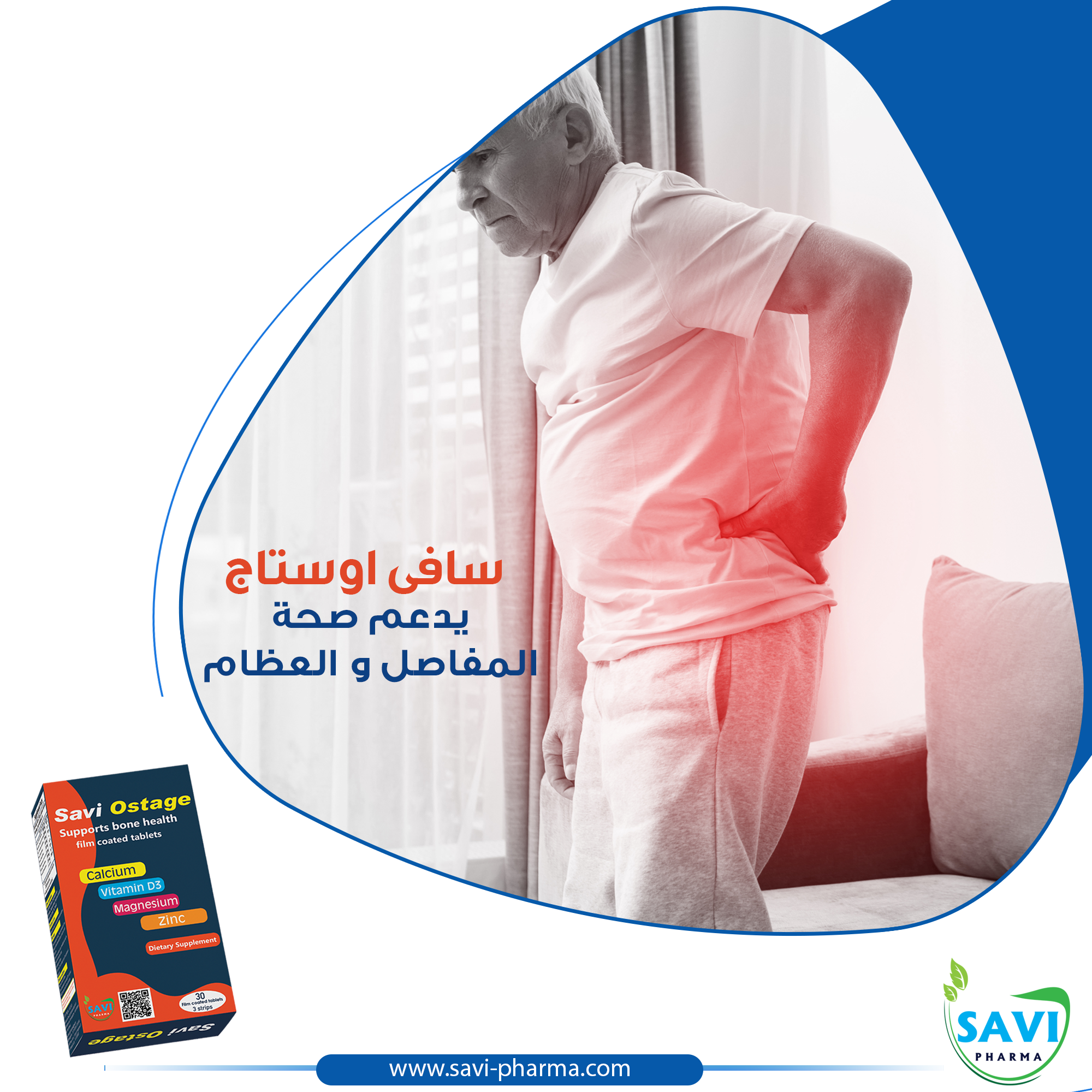صورة 8