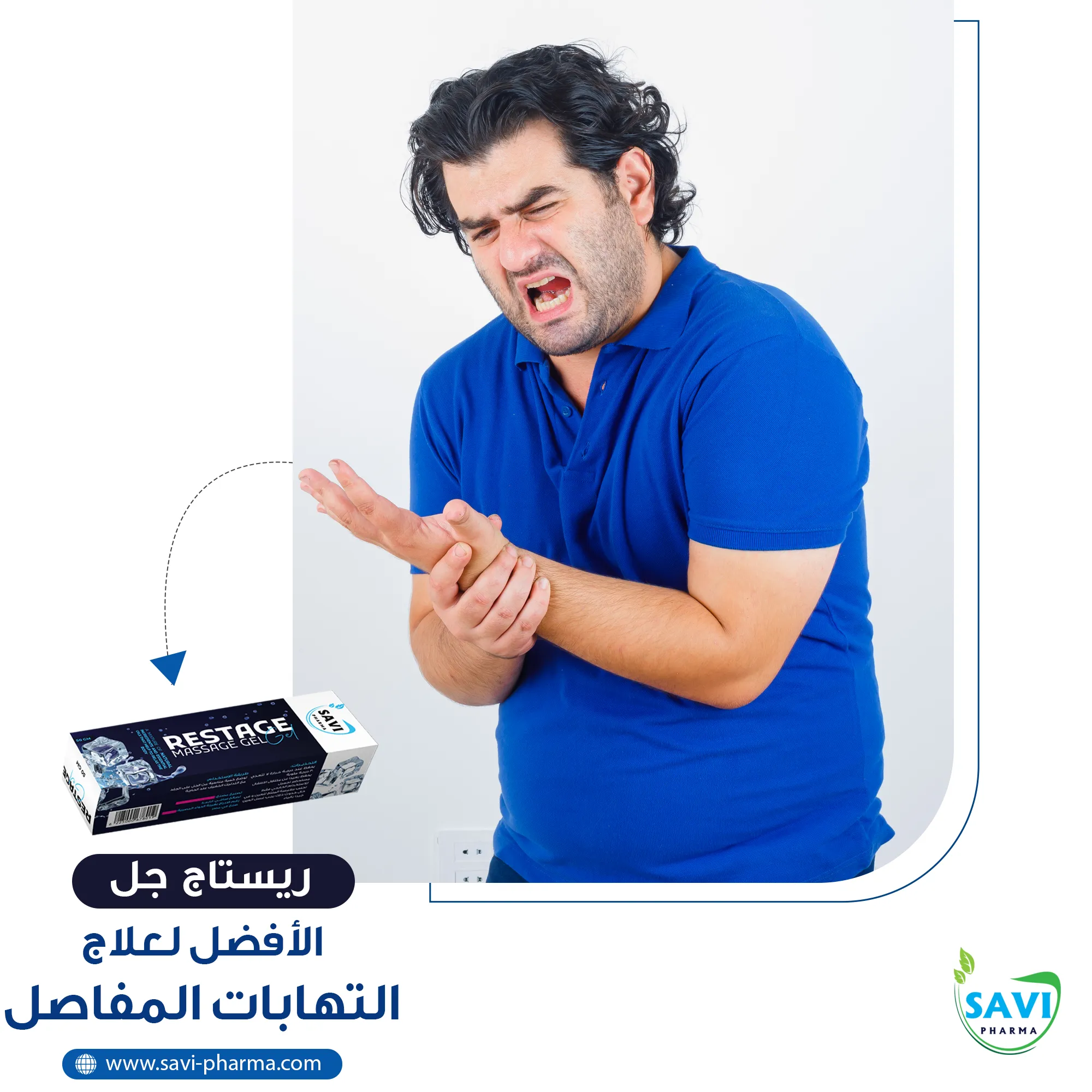صورة 9