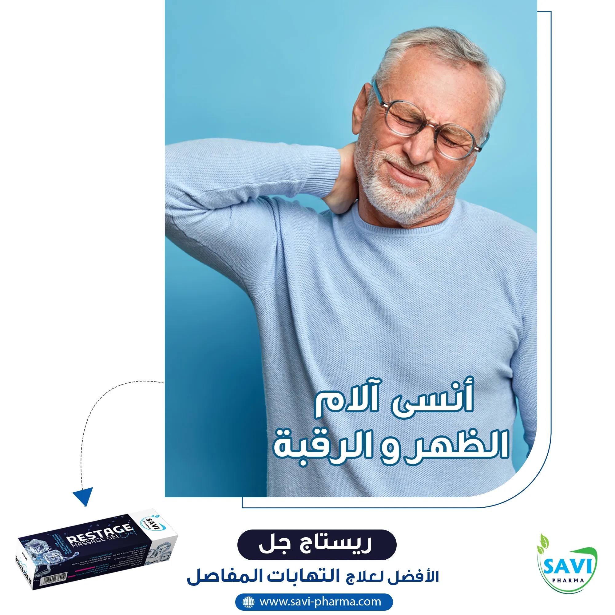 صورة 8