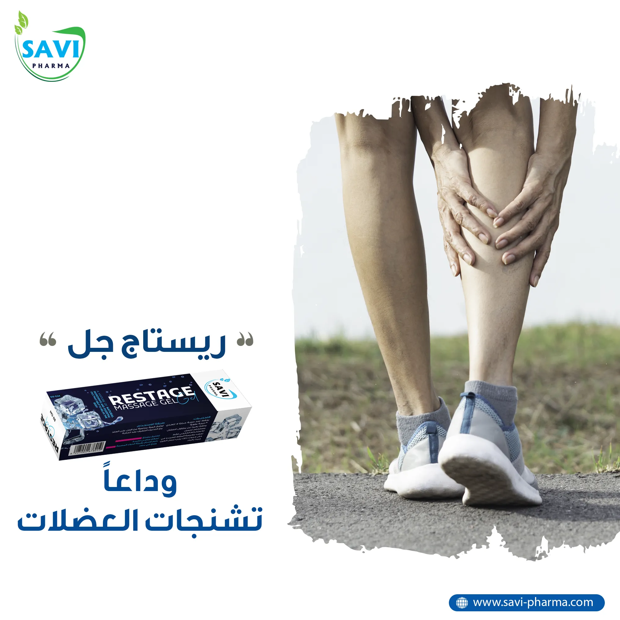 صورة 6