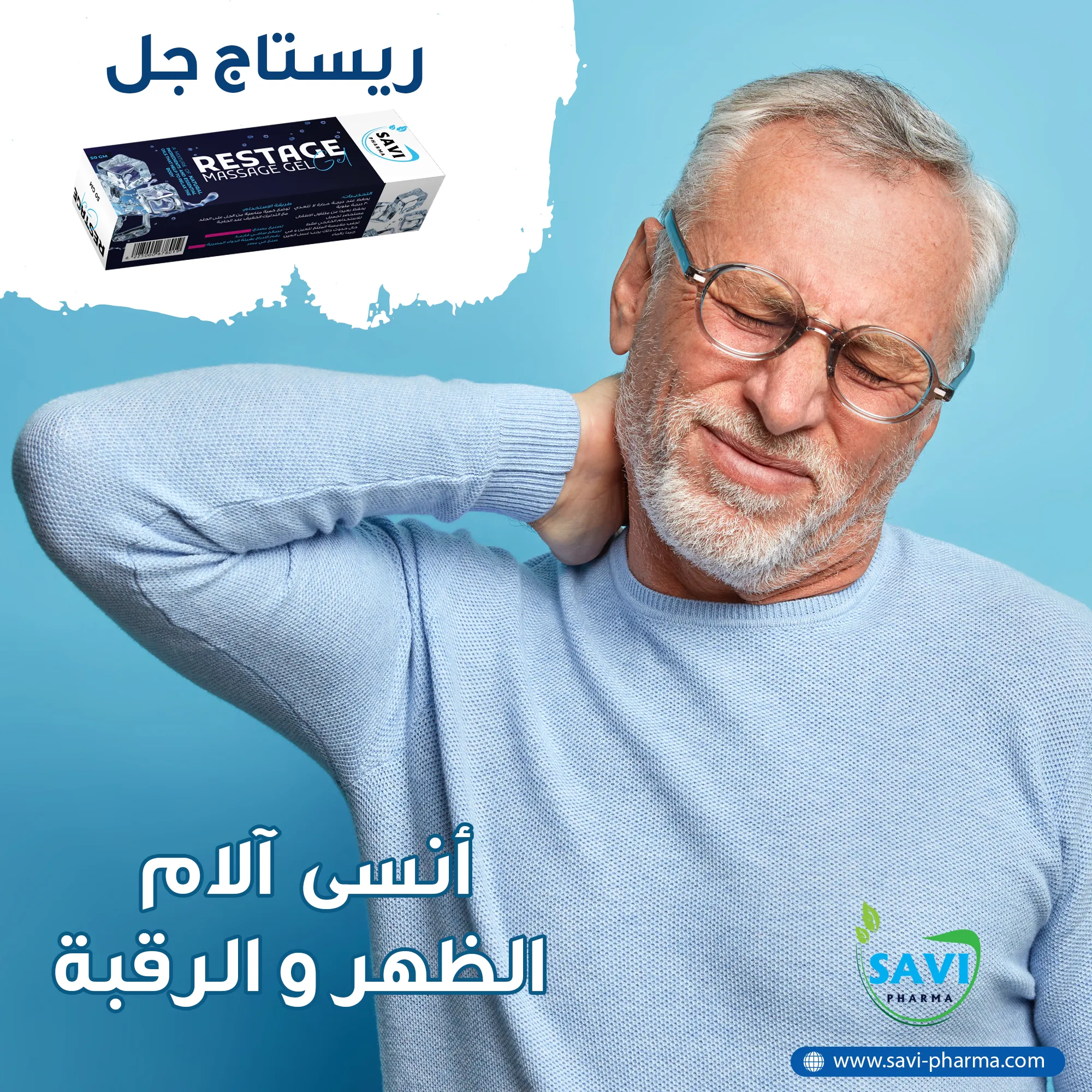 صورة 5