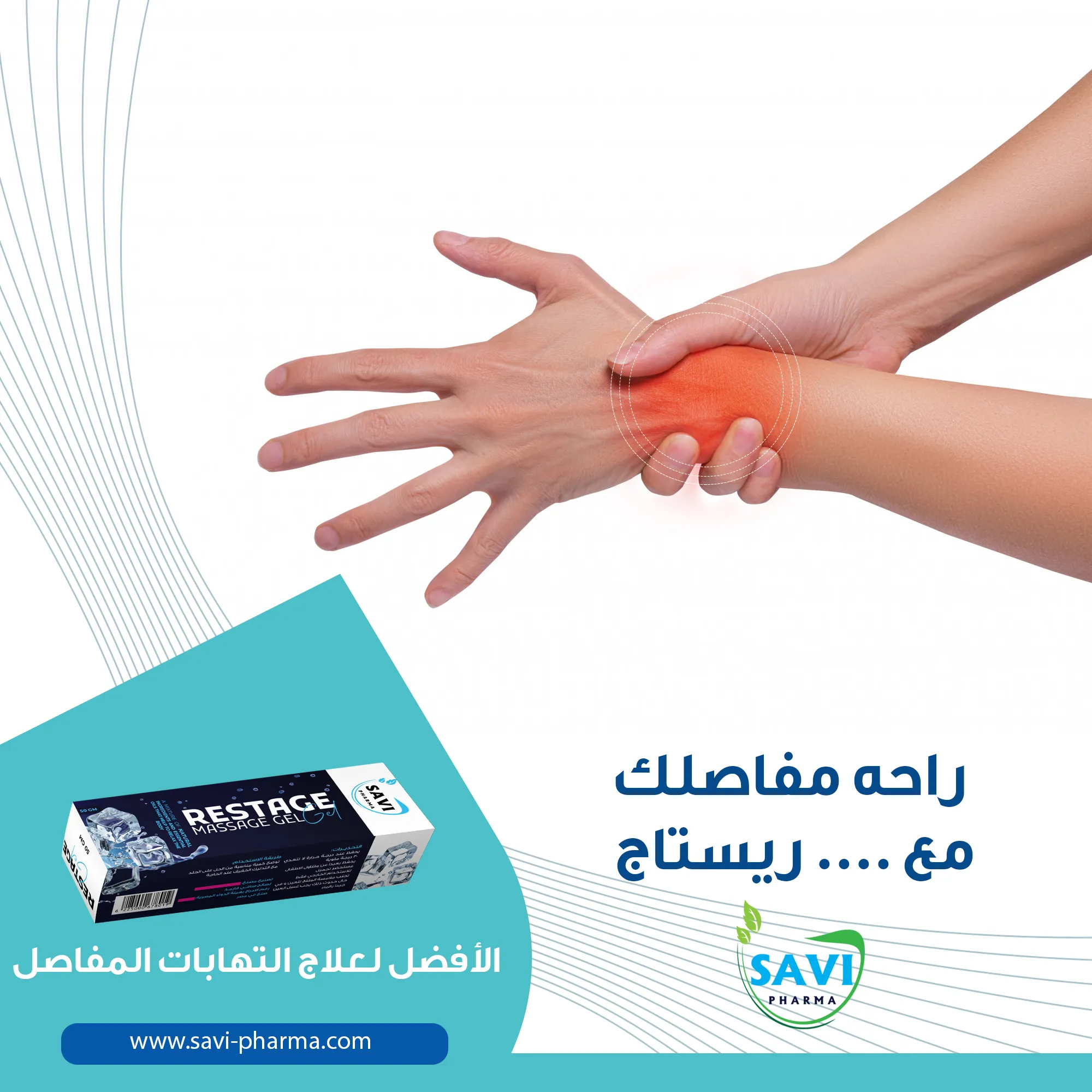 صورة 4