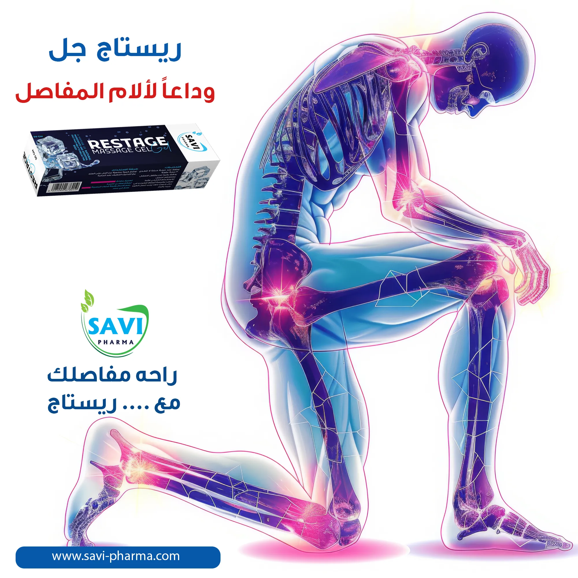 صورة 2